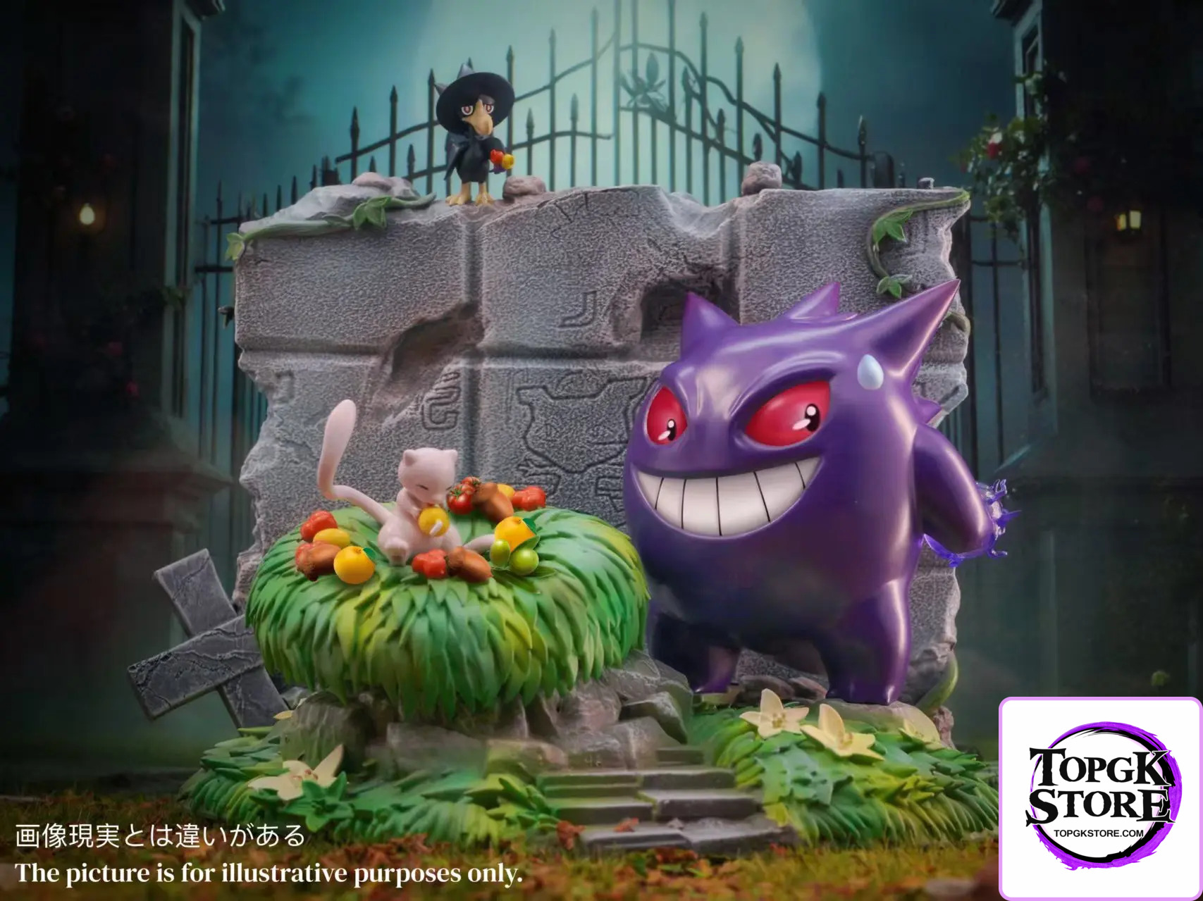 MHC Studio – Pokémon Ruins Series #1 Mew & Gengar & Murkrow - Photo 1 | TopGKStore