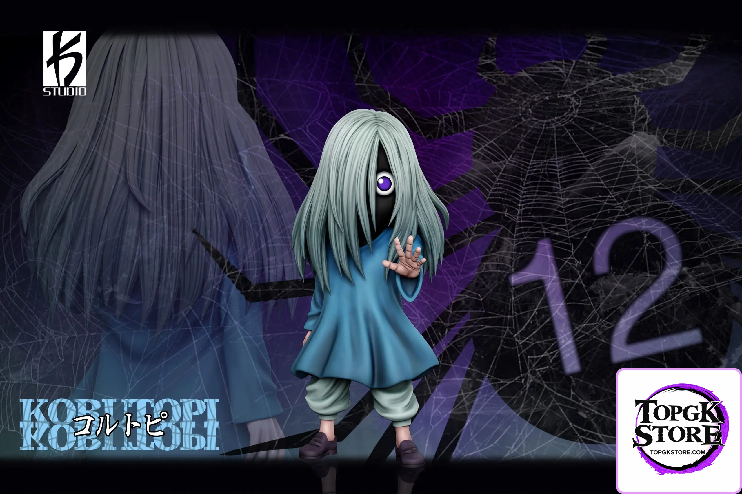 KS Studio – Hunter x Hunter #26 Phantom Troupe Kortopi - Photo 2 | TopGKStore