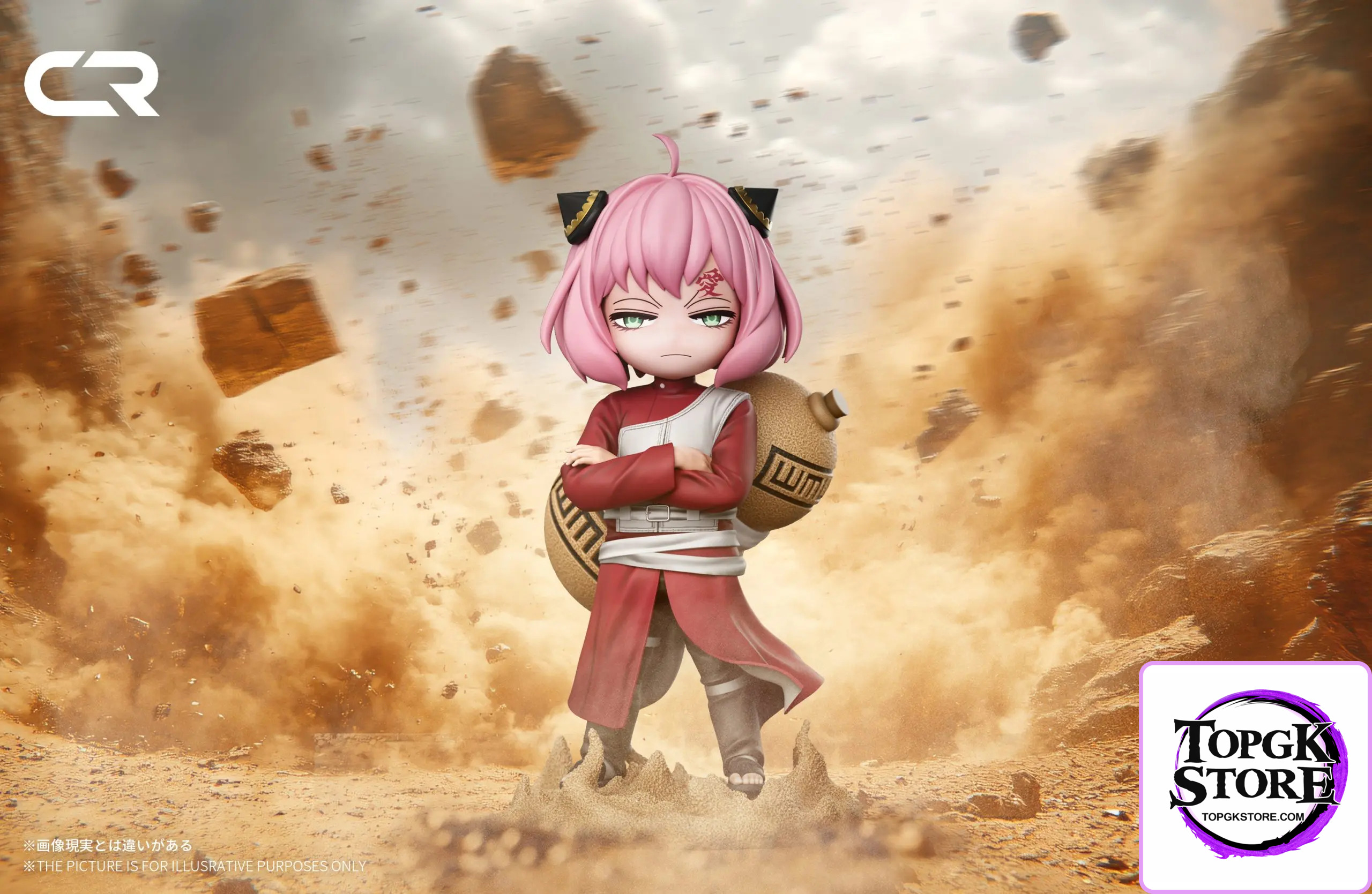 CR Studio – Spy x Family Anya cos Gaara - Photo 1 | TopGKStore