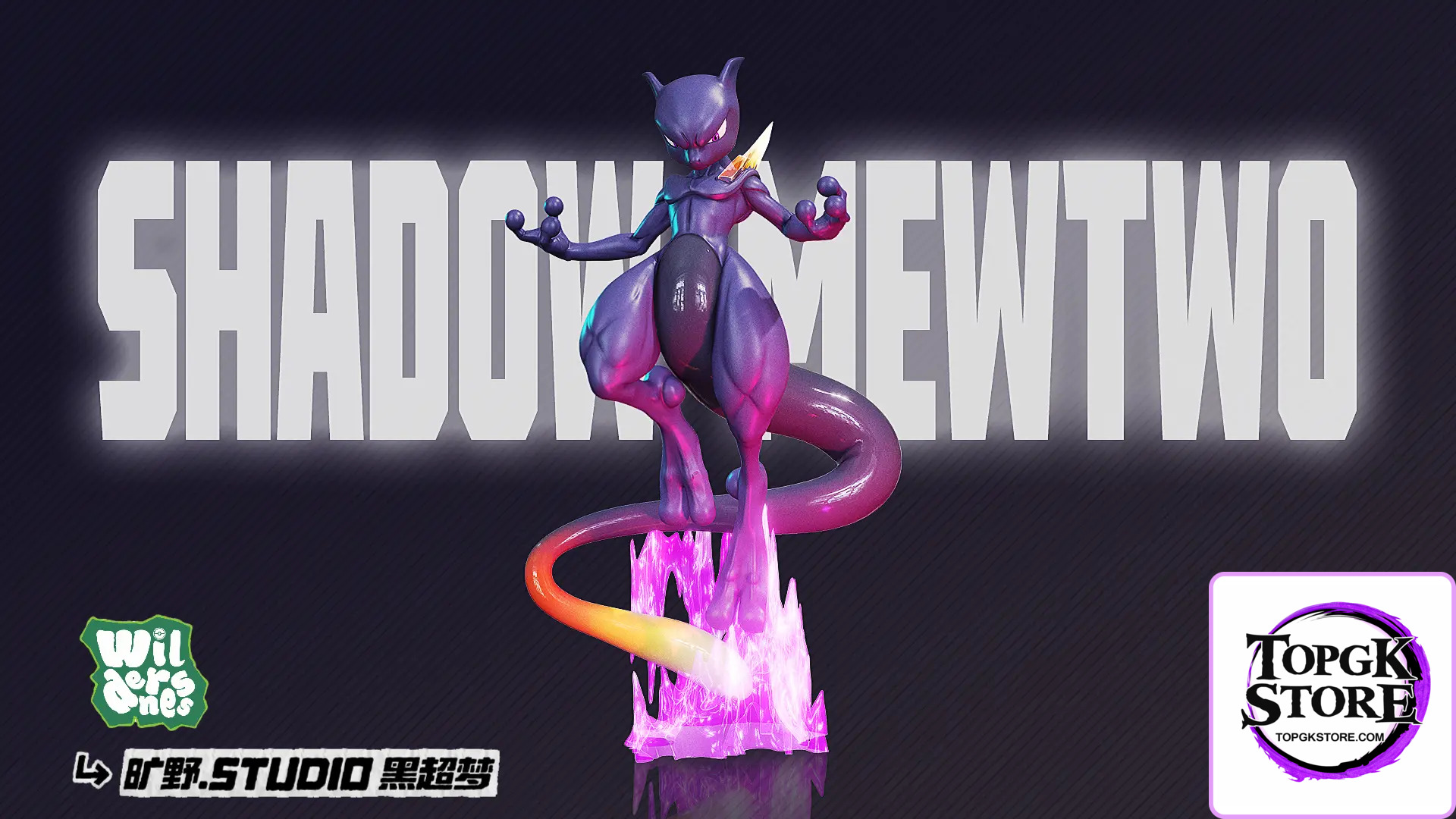 Wilderness Studio – Pokémon The Strongest Black Mewtwo - Photo 1 | TopGKStore