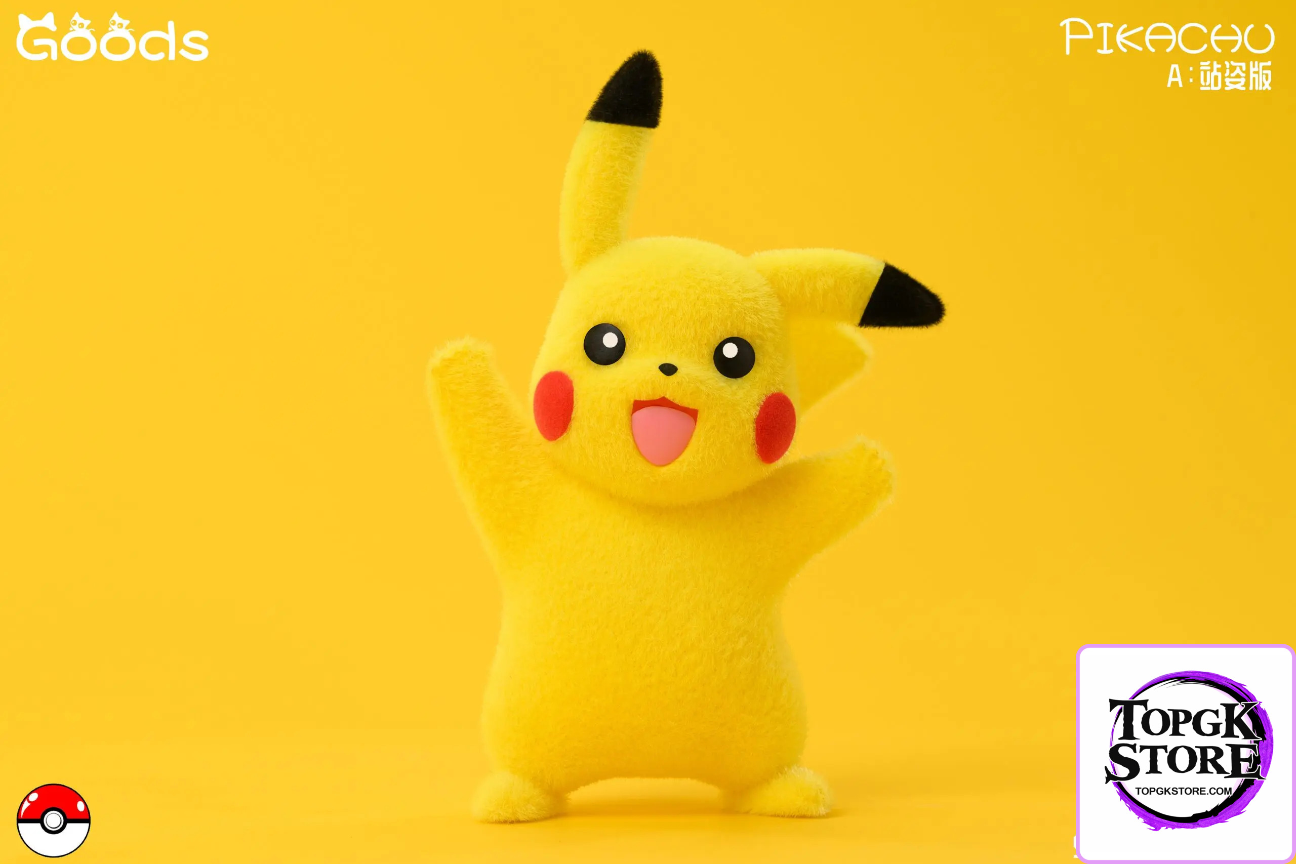 GOODS Studio – Pokémon Plush Series Figures and Trendy Toys Pikachu - Photo 1 | TopGKStore