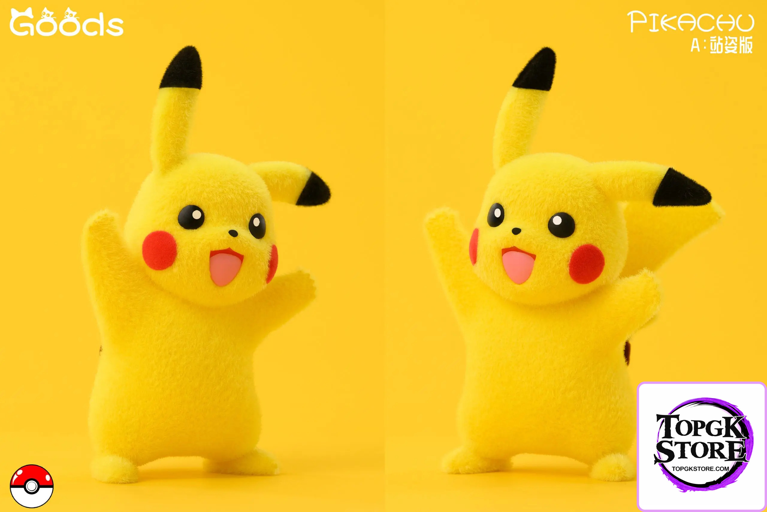 GOODS Studio – Pokémon Plush Series Figures and Trendy Toys Pikachu - Photo 6 | TopGKStore