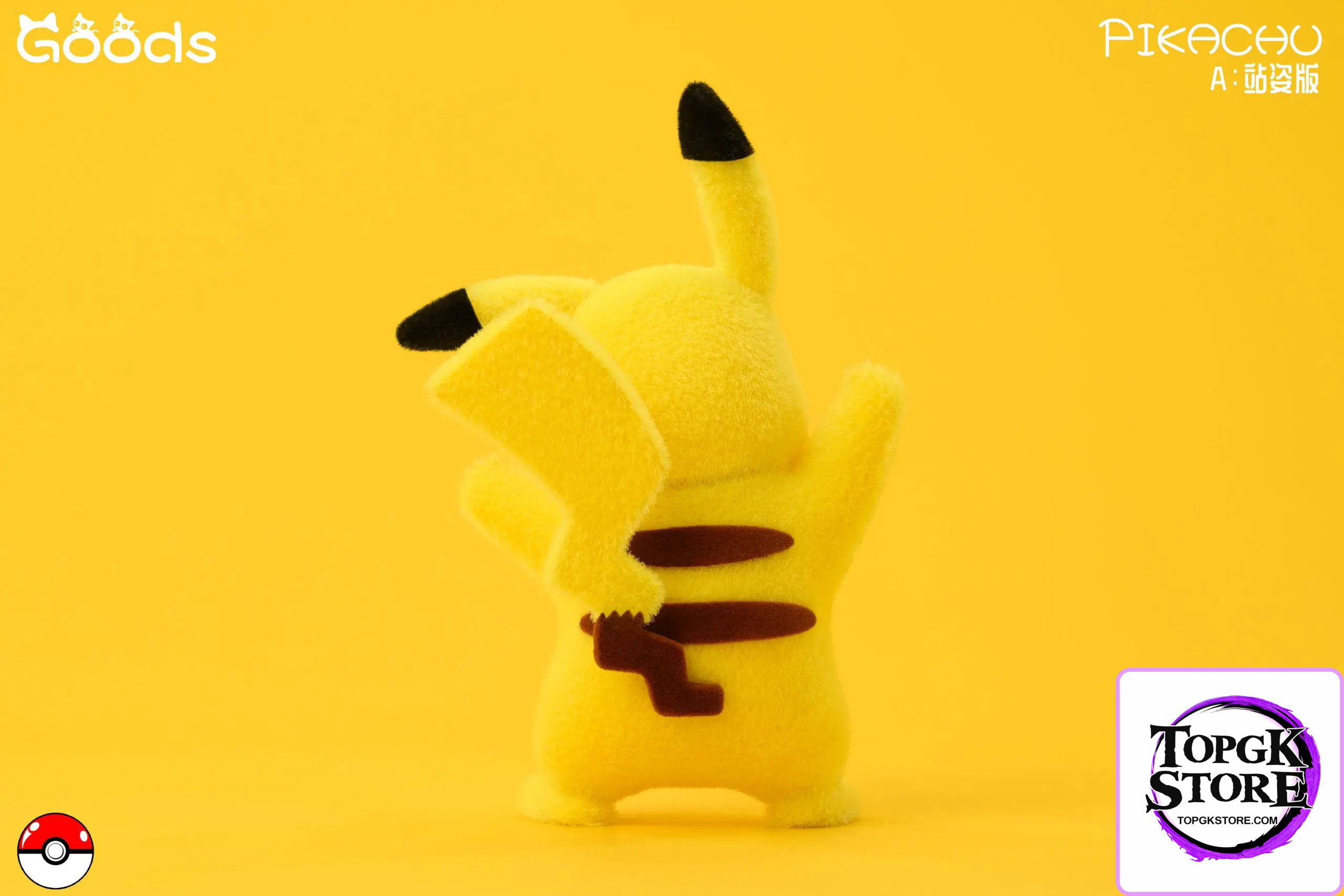 GOODS Studio – Pokémon Plush Series Figures and Trendy Toys Pikachu - Photo 2 | TopGKStore