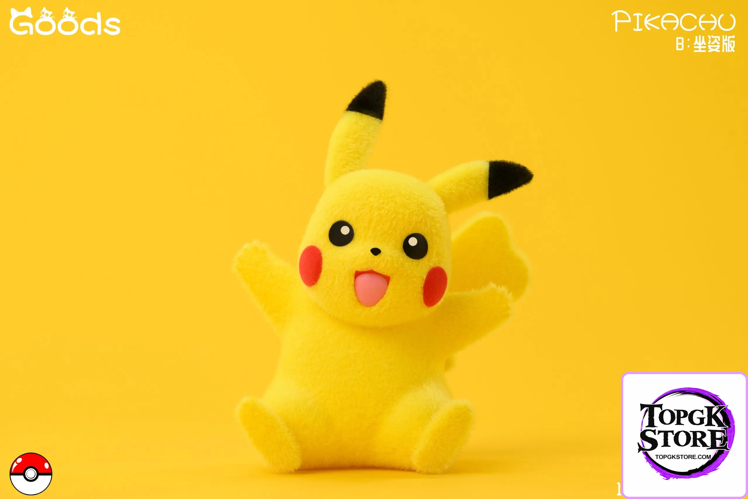 GOODS Studio – Pokémon Plush Series Figures and Trendy Toys Pikachu - Photo 3 | TopGKStore