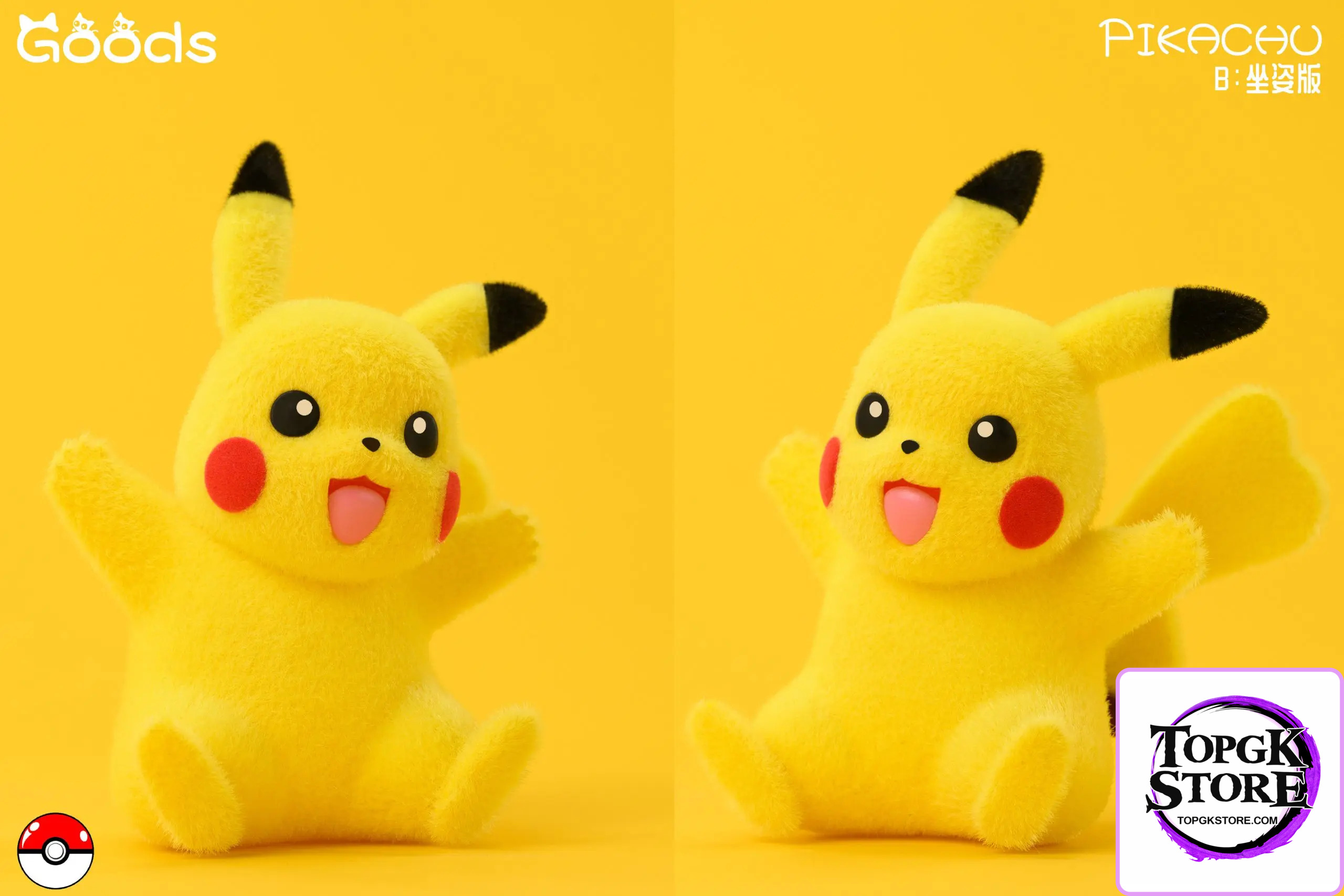 GOODS Studio – Pokémon Plush Series Figures and Trendy Toys Pikachu - Photo 7 | TopGKStore