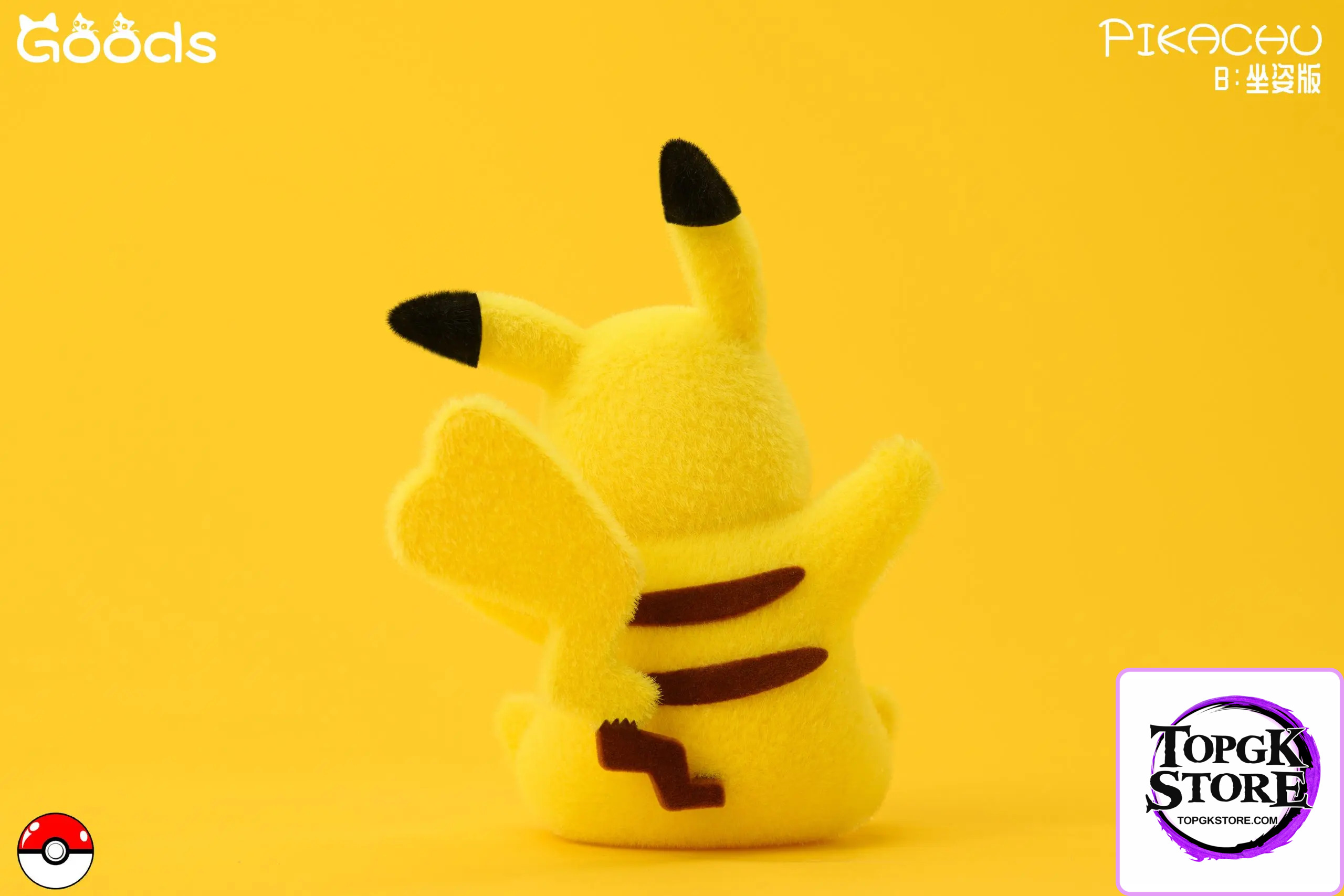 GOODS Studio – Pokémon Plush Series Figures and Trendy Toys Pikachu - Photo 4 | TopGKStore
