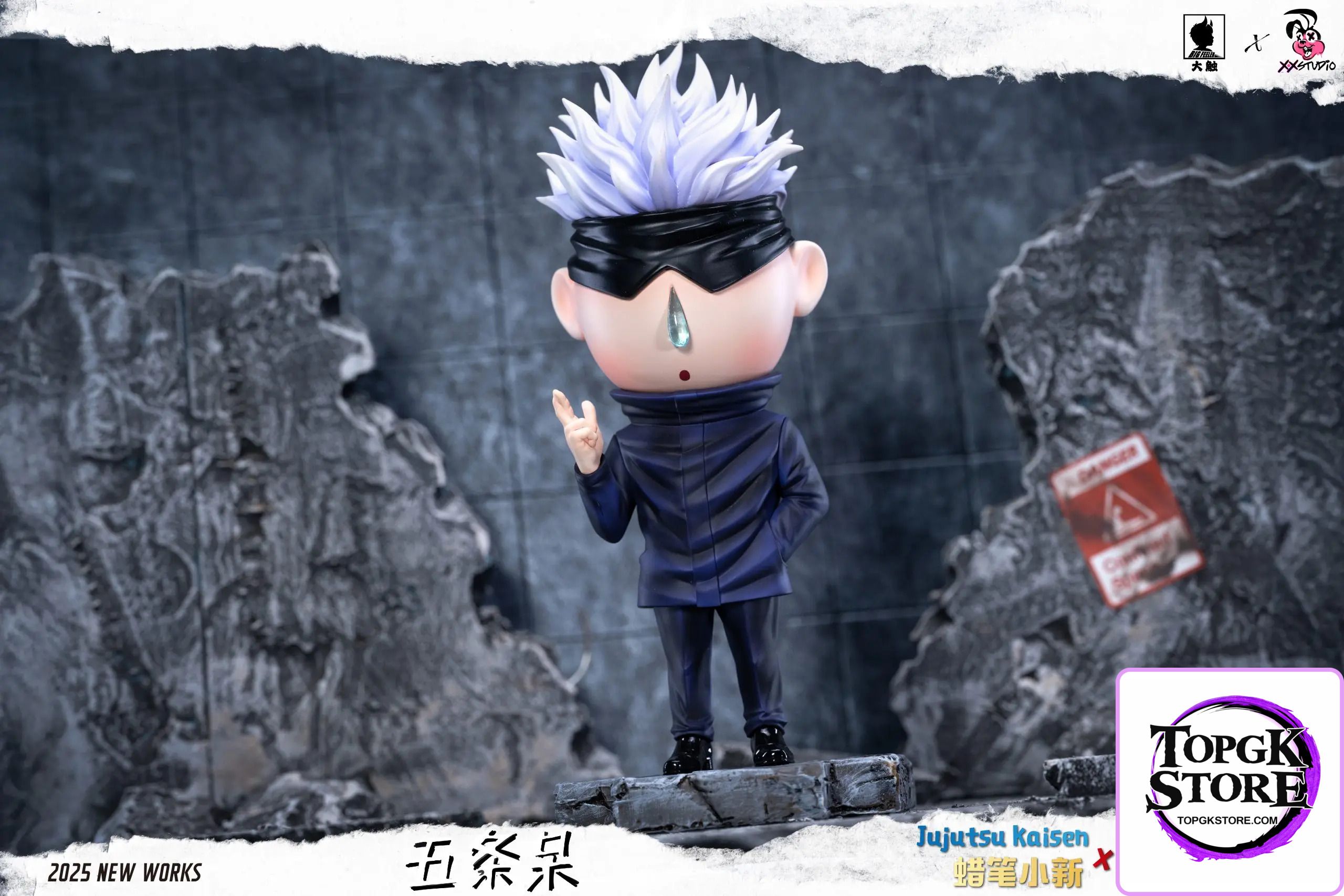 Big Feeler Studio – Crayon Shin-chan Cosplays Jujutsu Kaisen Twin Fantasy Rhapsody - Photo 15 | TopGKStore