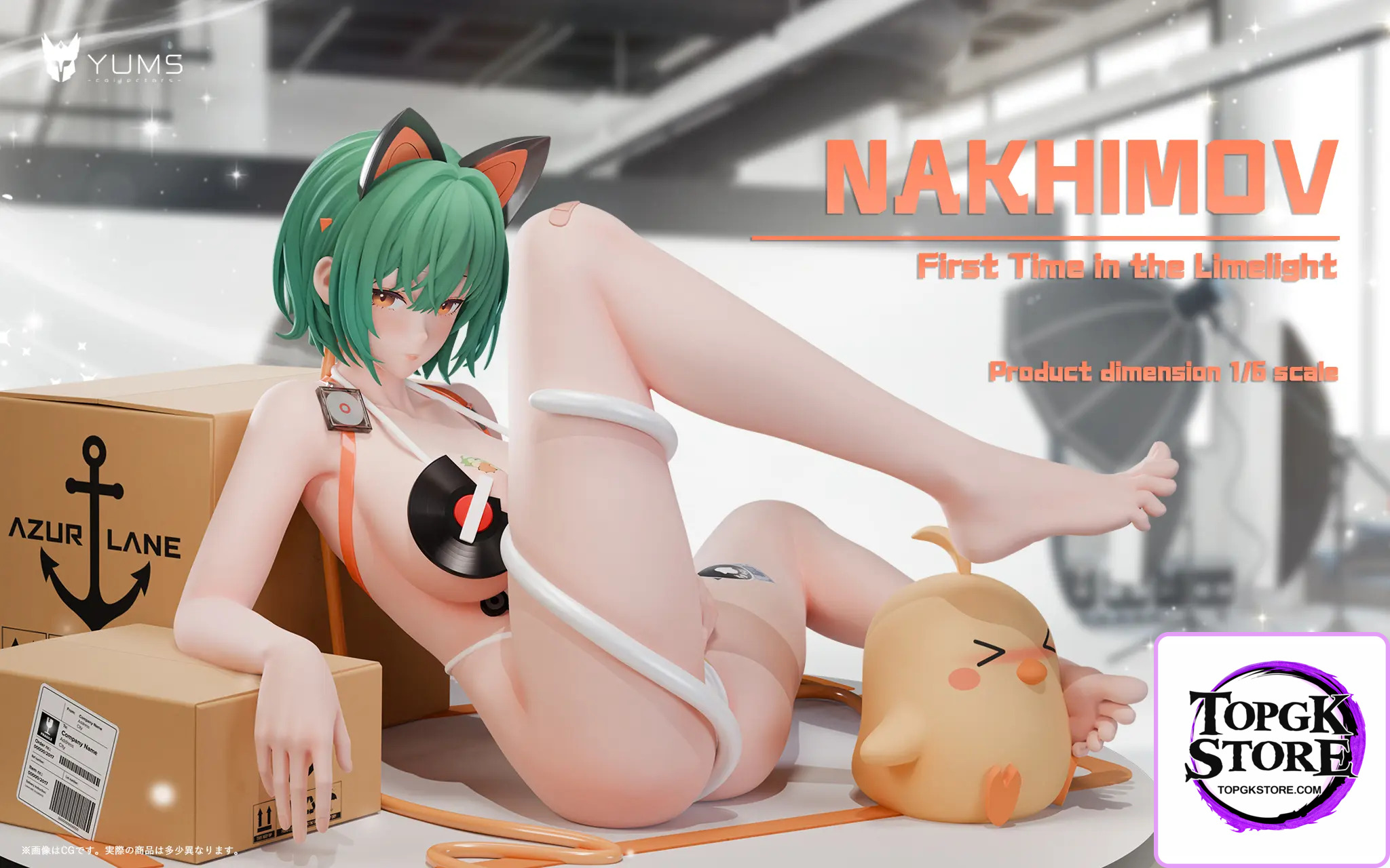 YUMS-Collectors Studio – Azur Lane Admiral Nakhimov - Photo 2 | TopGKStore