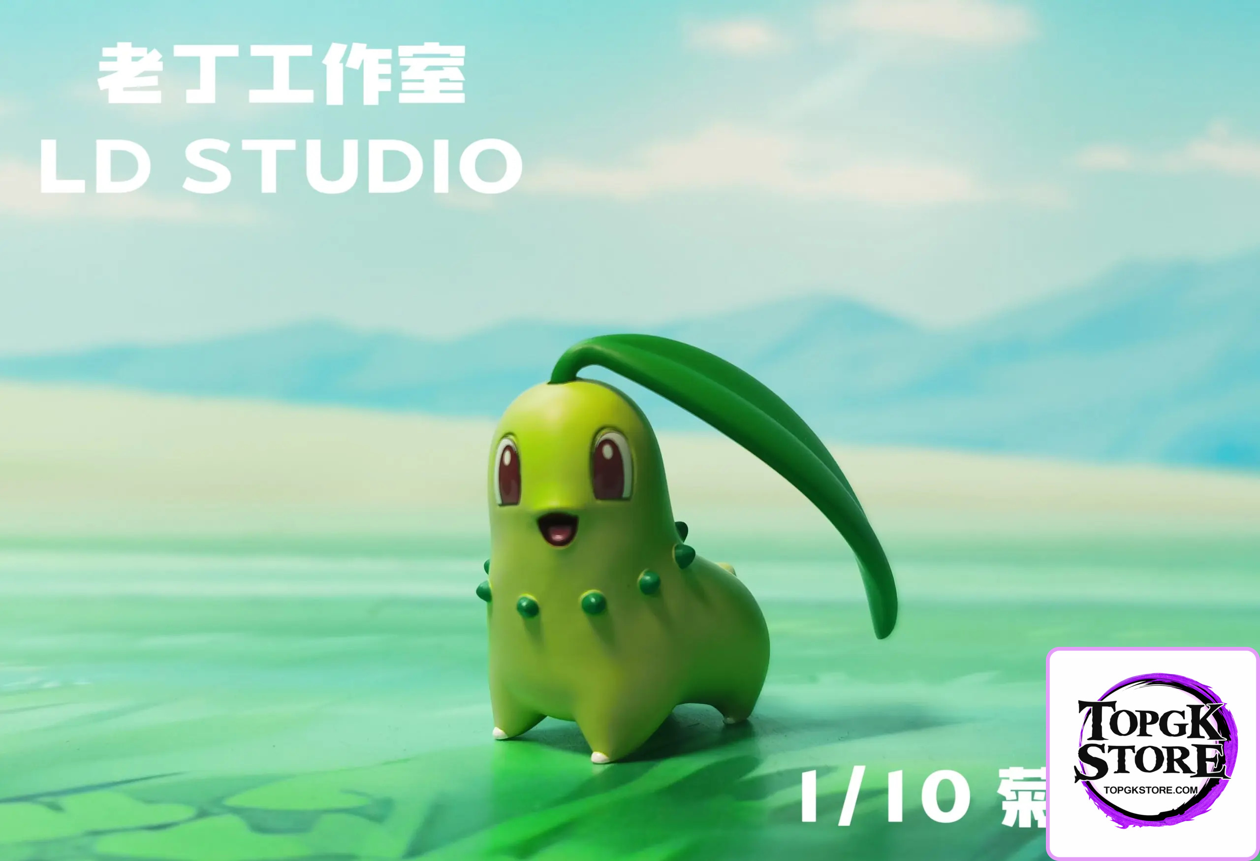 LD Studio – Pokémon Chikorita - Photo 1 | TopGKStore