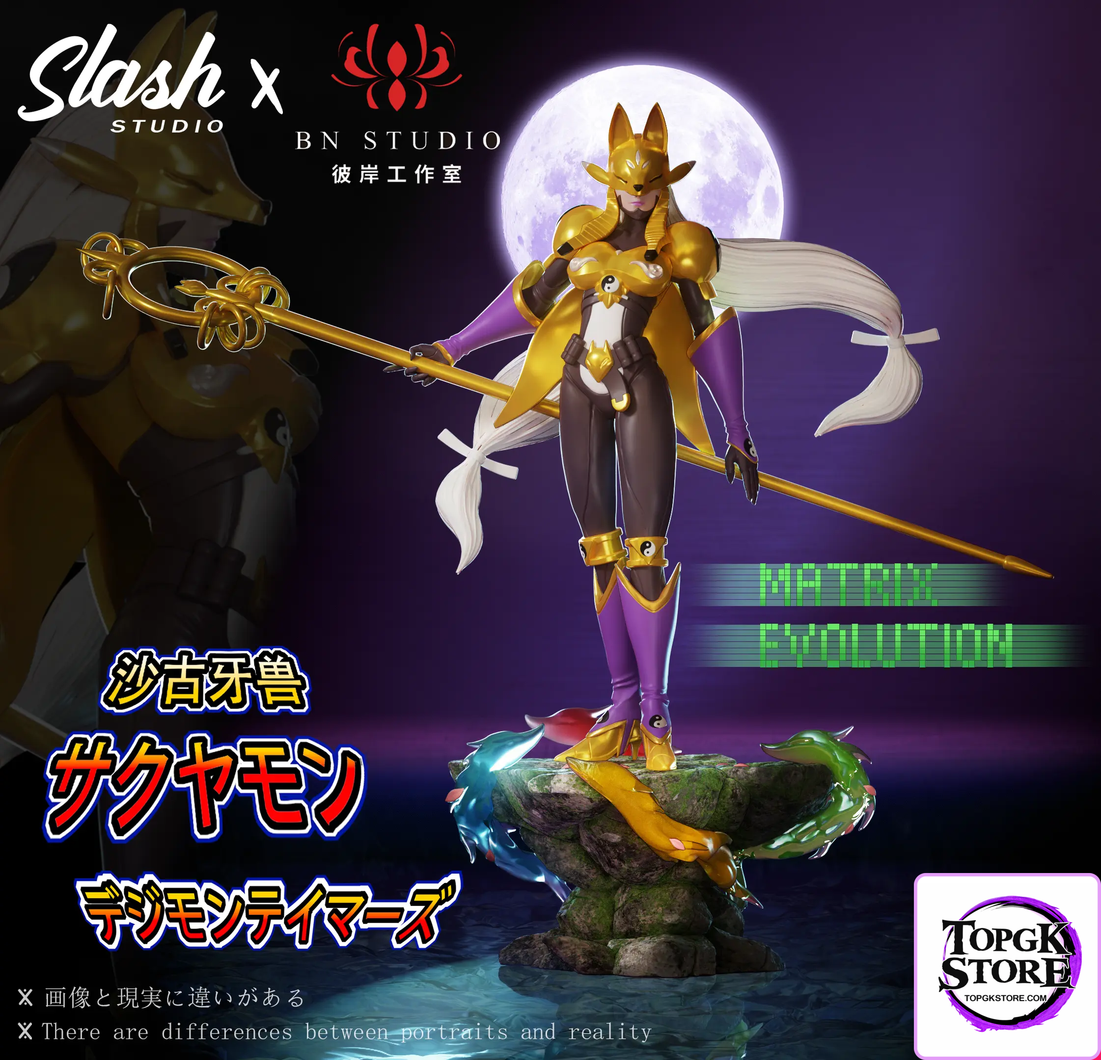 BN Studio – Digimon Ultimate Sakuyamon - Photo 1 | TopGKStore