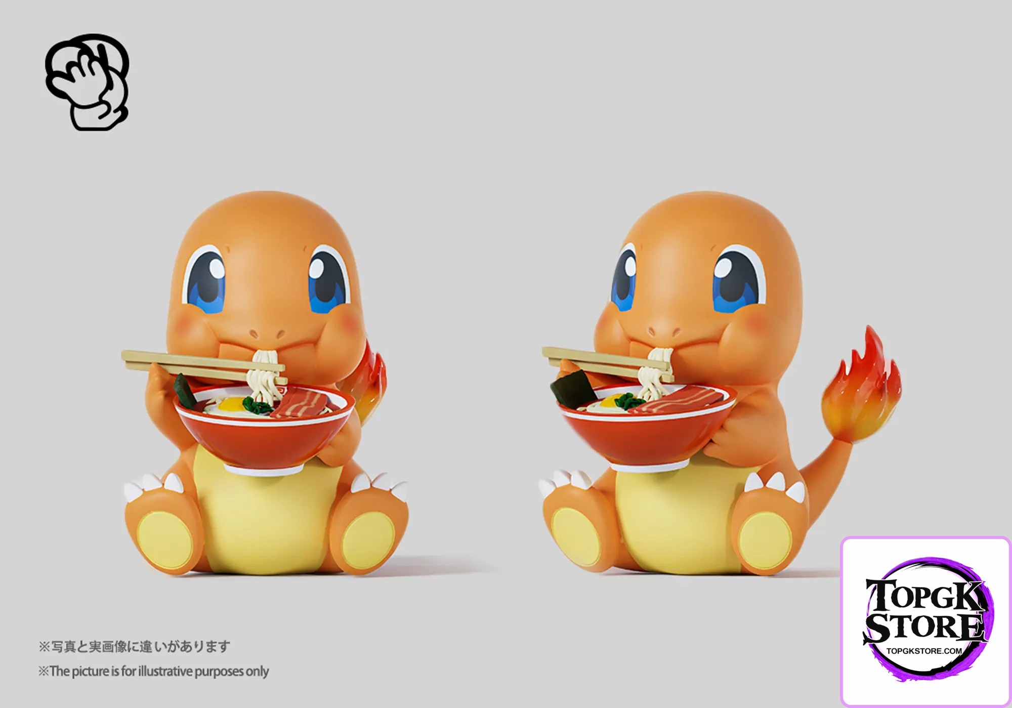 Meng Wan Wu Studio – Pokémon #1 Charmander - Photo 2 | TopGKStore