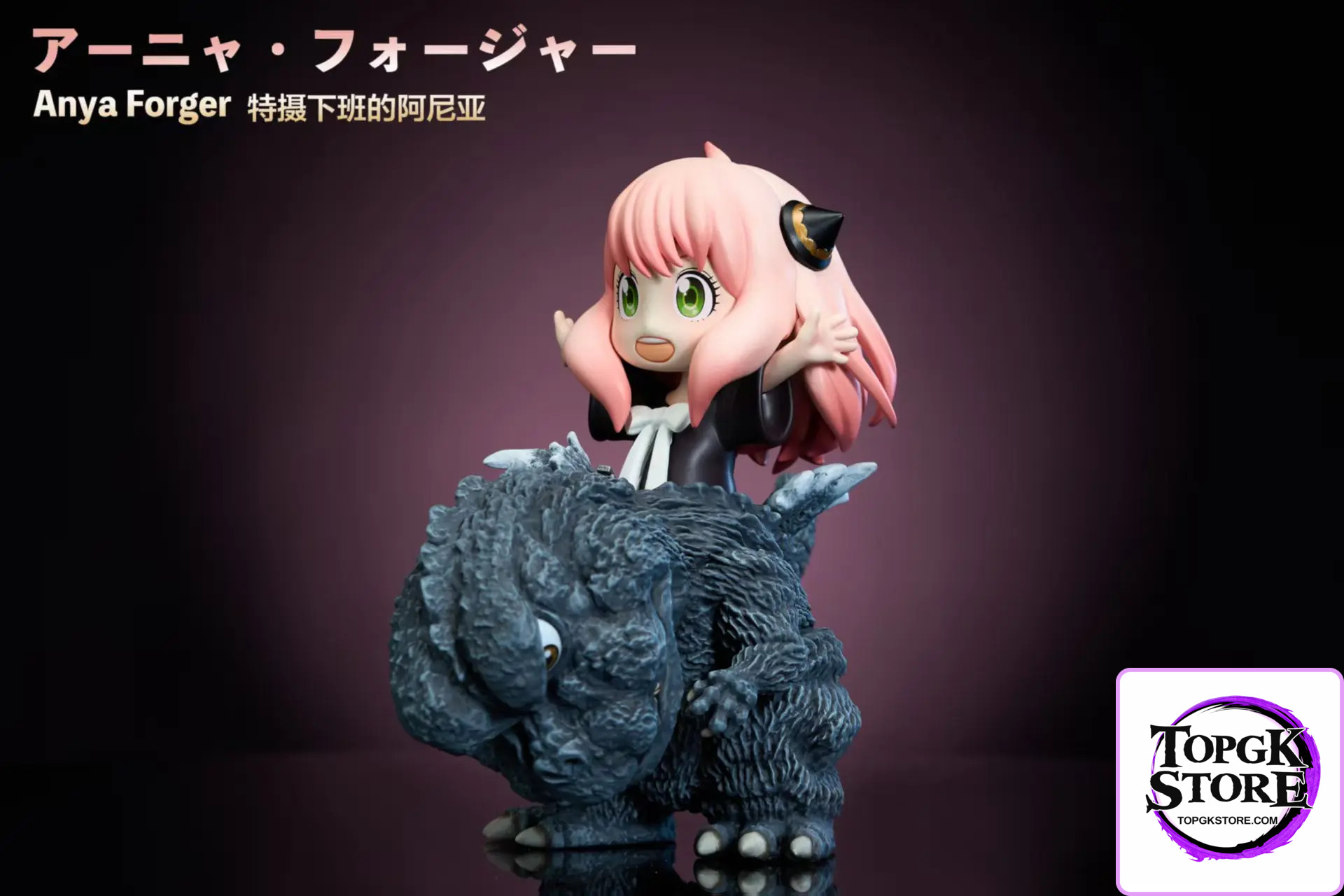 Hard Shell Studio – Spy x Family & Pokemon Pikachu  and Anya cosplay Big Monster Series randomly interrupts Anya le