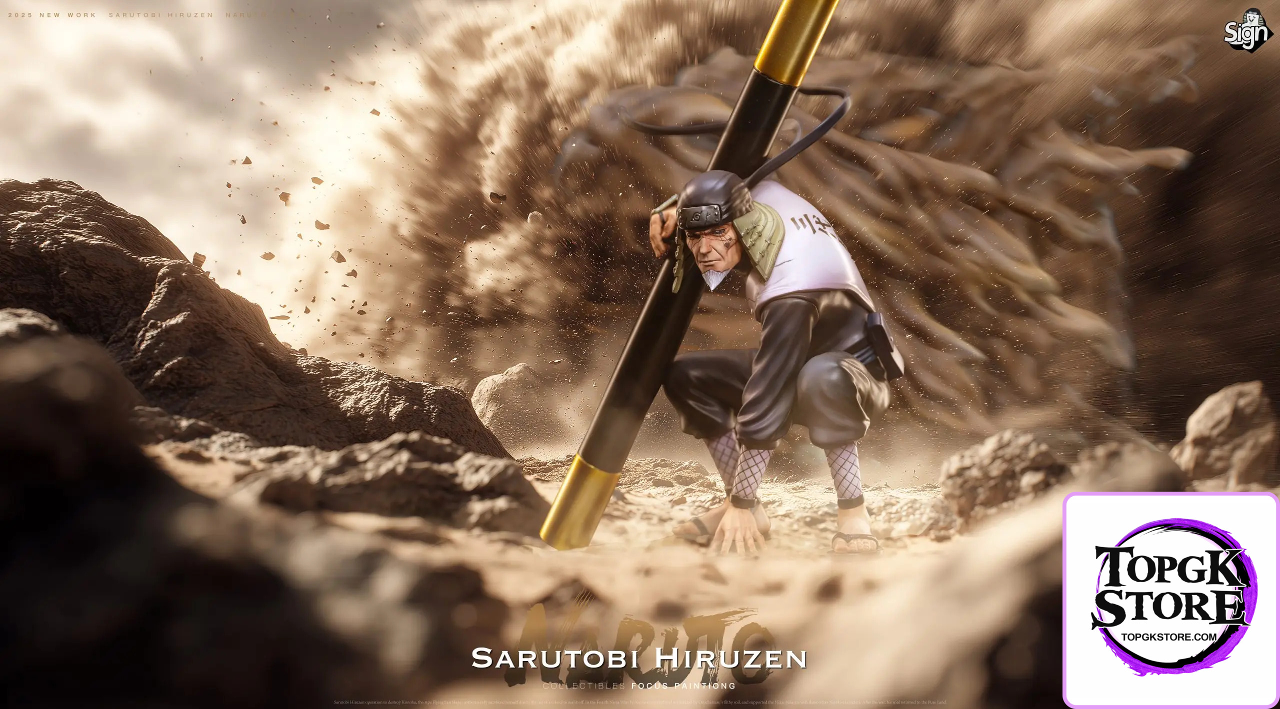 Sign Studio – Naruto Third Generation Sarutobi Hiruzen - Photo 1 | TopGKStore