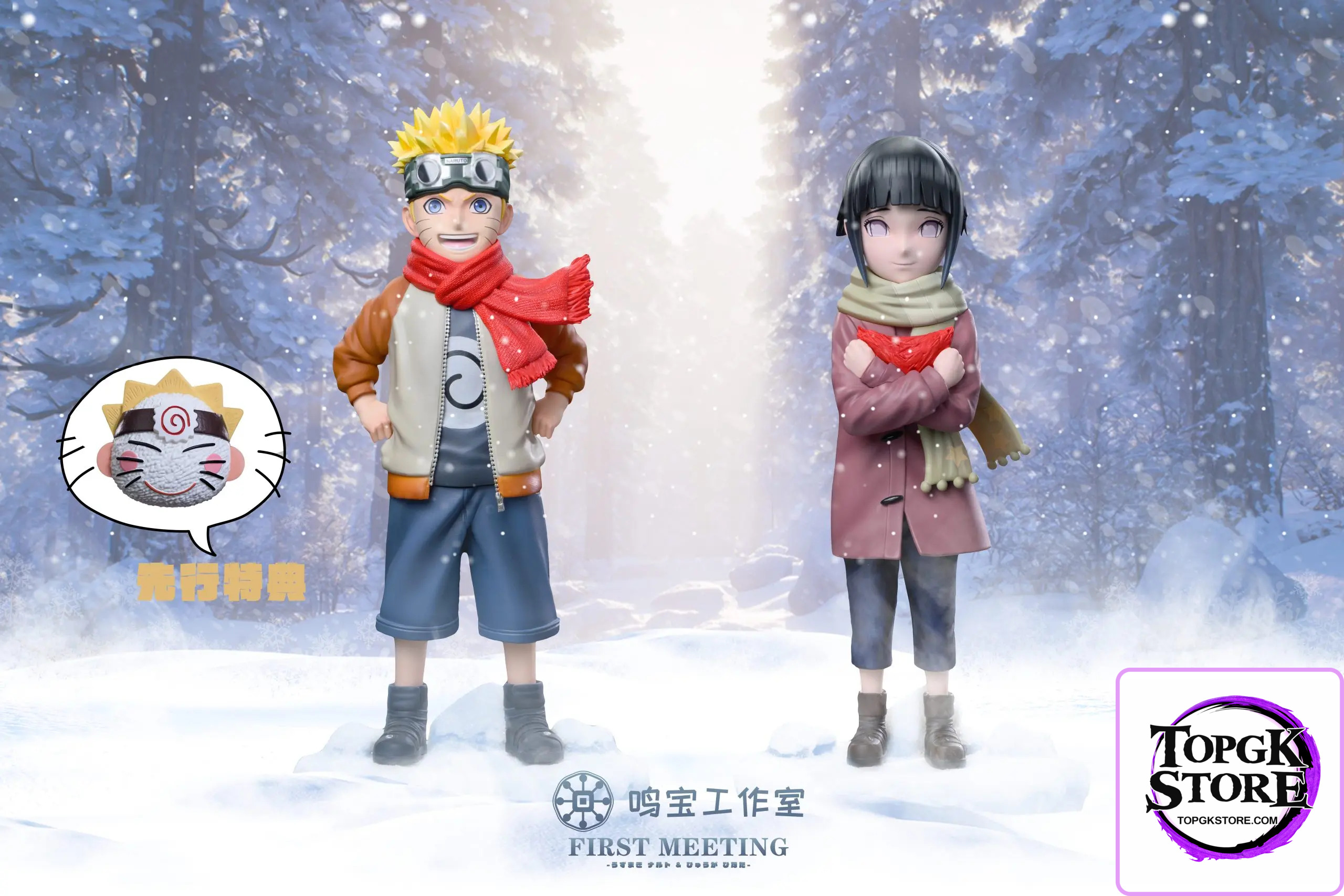 Ming Bao Studio – Naruto Childhood Naruto & Hinata - Photo 10 | TopGKStore