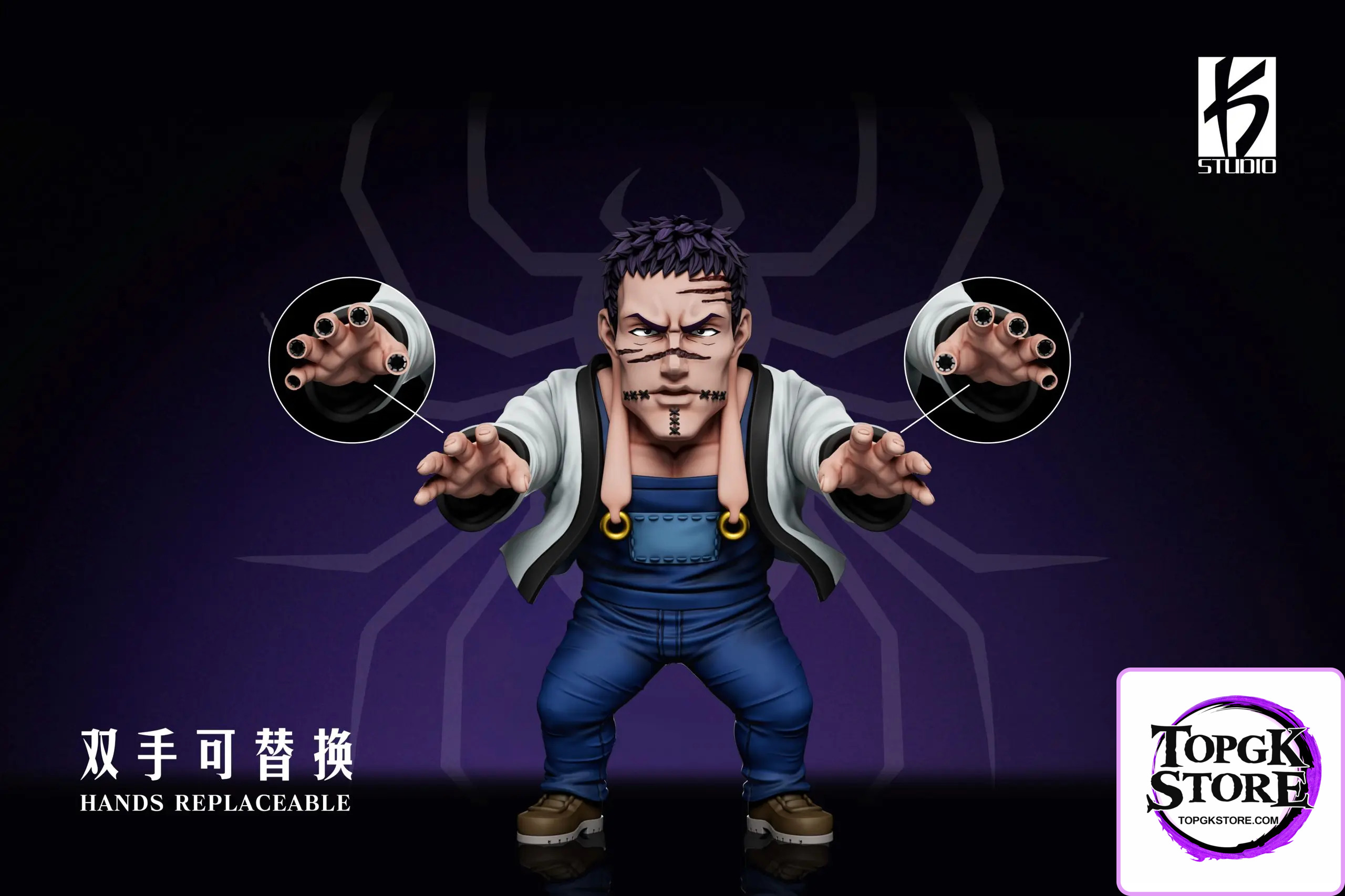 KS Studio – Hunter × Hunter #27 Phantom Troupe Franklin Bordeau - Photo 3 | TopGKStore