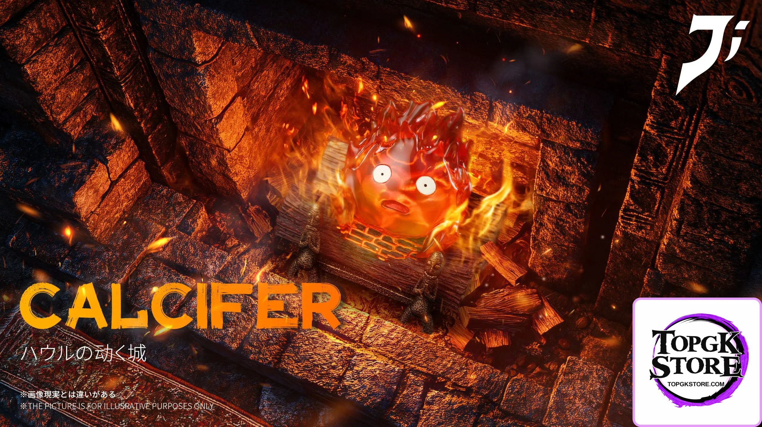 Ji Studio – Howl’s Moving Castle Shocked Calcifer - Photo 1 | TopGKStore