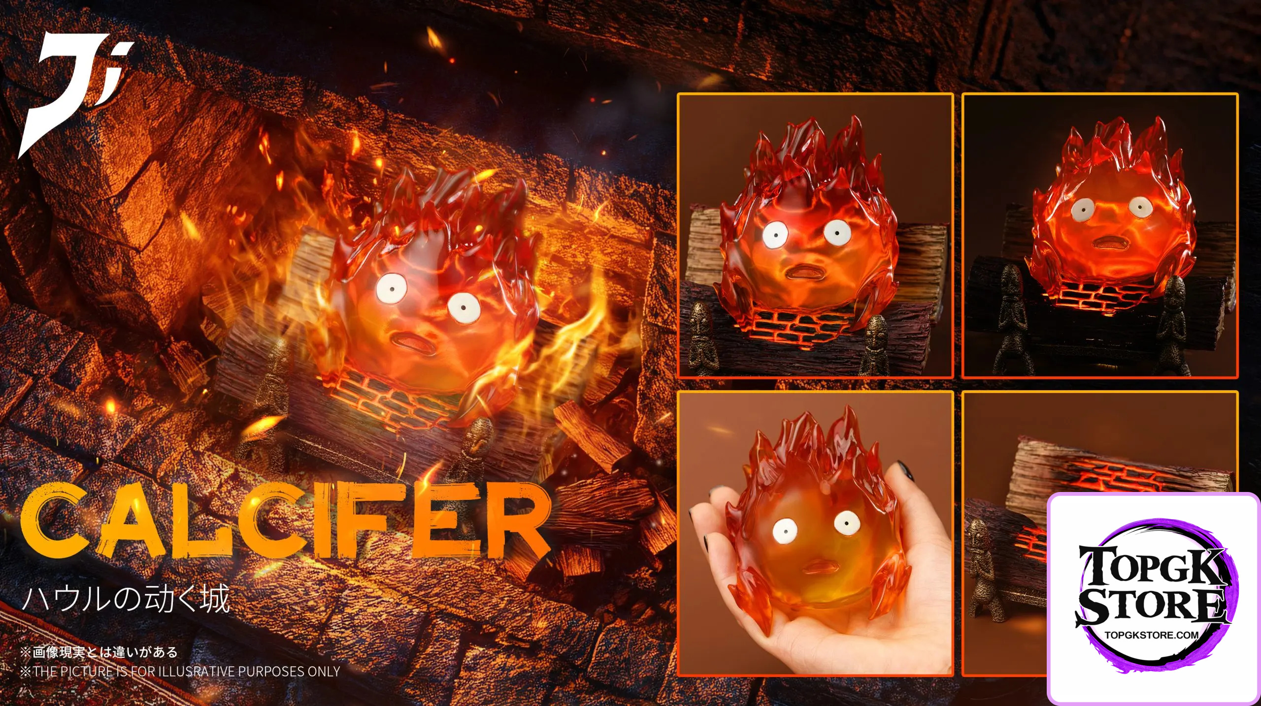 Ji Studio – Howl’s Moving Castle Shocked Calcifer - Photo 2 | TopGKStore