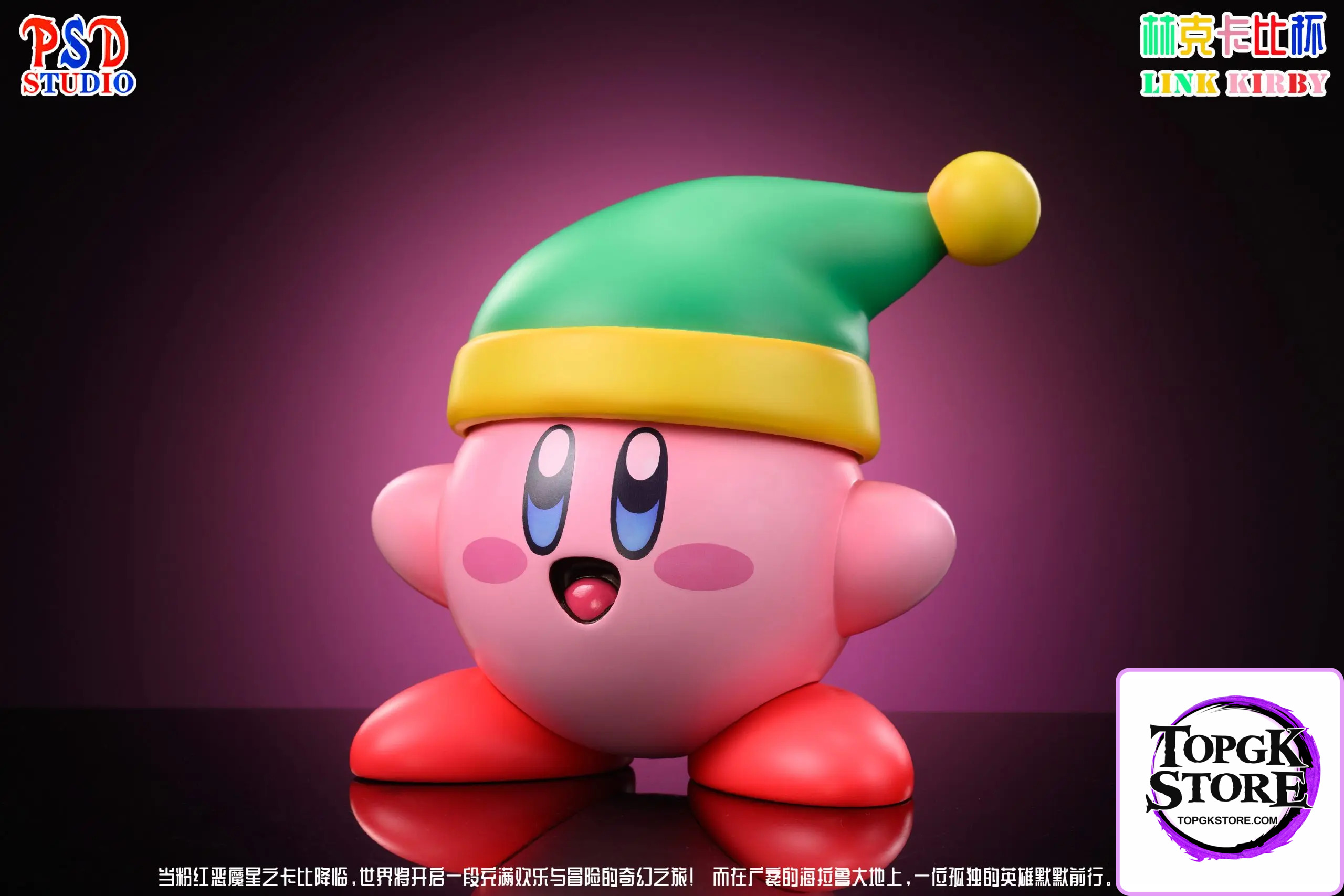 PSD Studio – Kirby Cheers Collection Kirby Cosplaying Link Mug - Photo 5 | TopGKStore