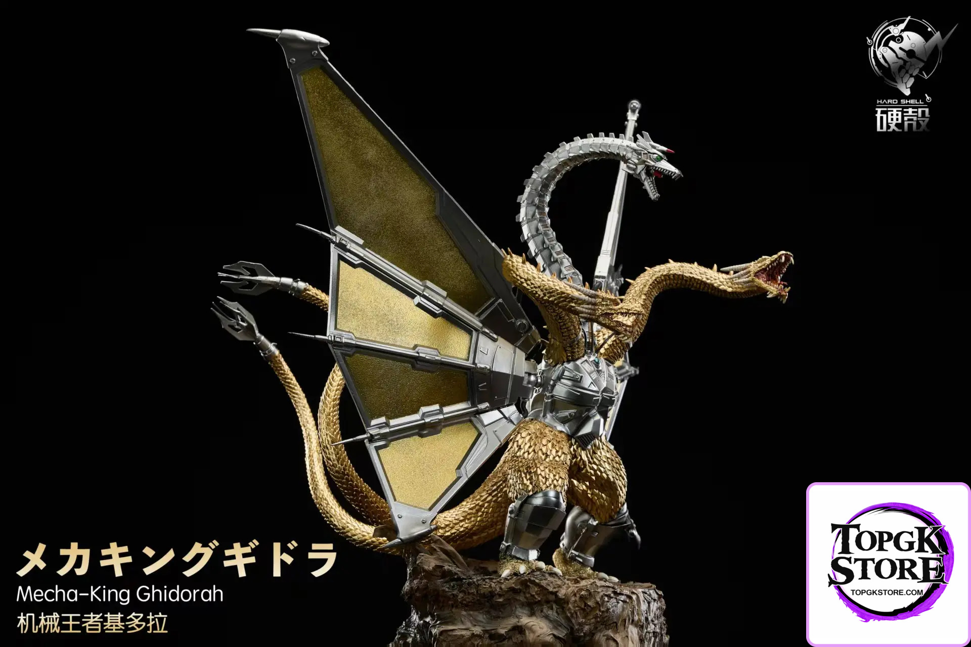 Hard Shell Studio – Godzilla Mechagodzilla Revenge Mech-King Ghidorah Appears - Photo 7 | TopGKStore