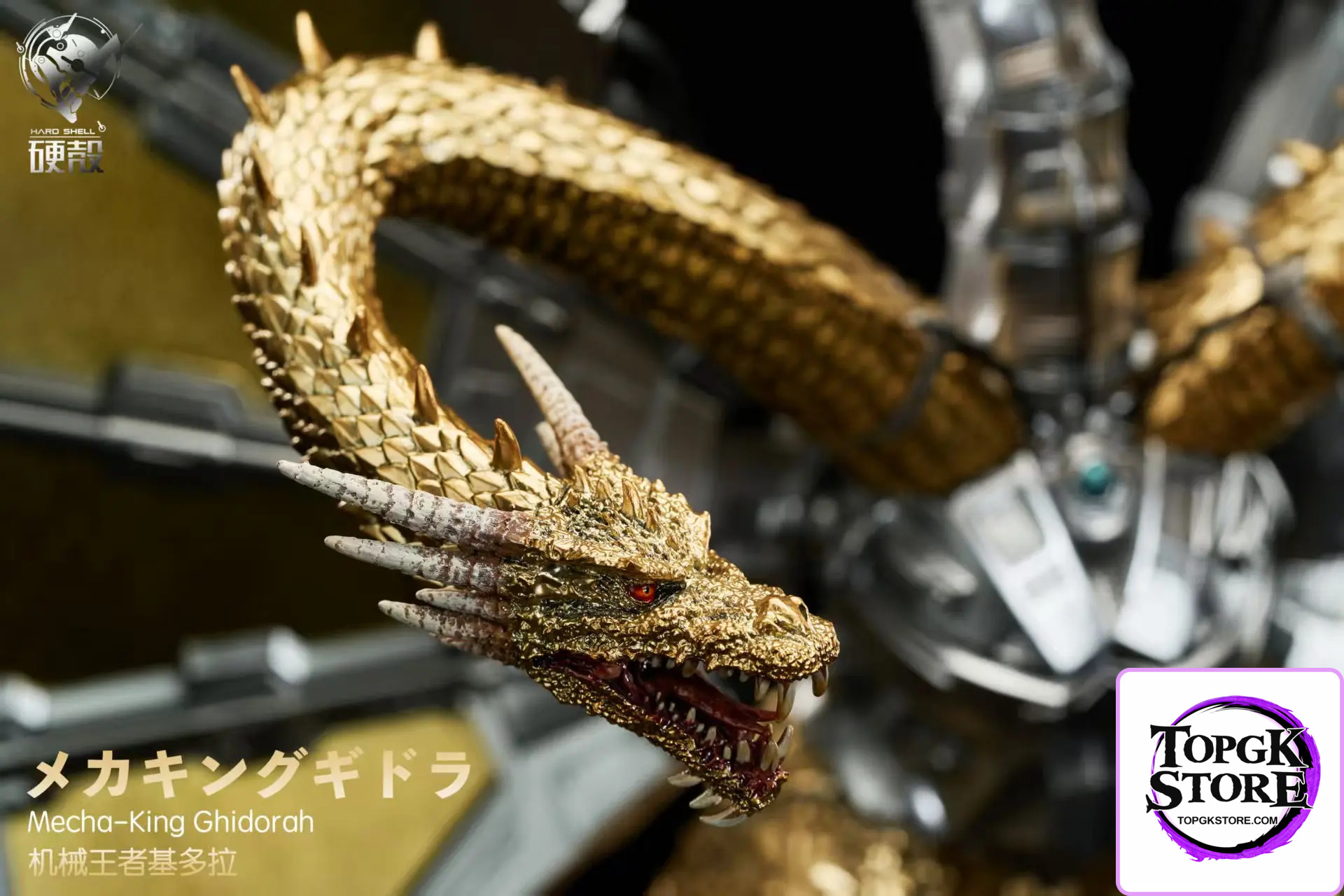 Hard Shell Studio – Godzilla Mechagodzilla Revenge Mech-King Ghidorah Appears - Photo 10 | TopGKStore