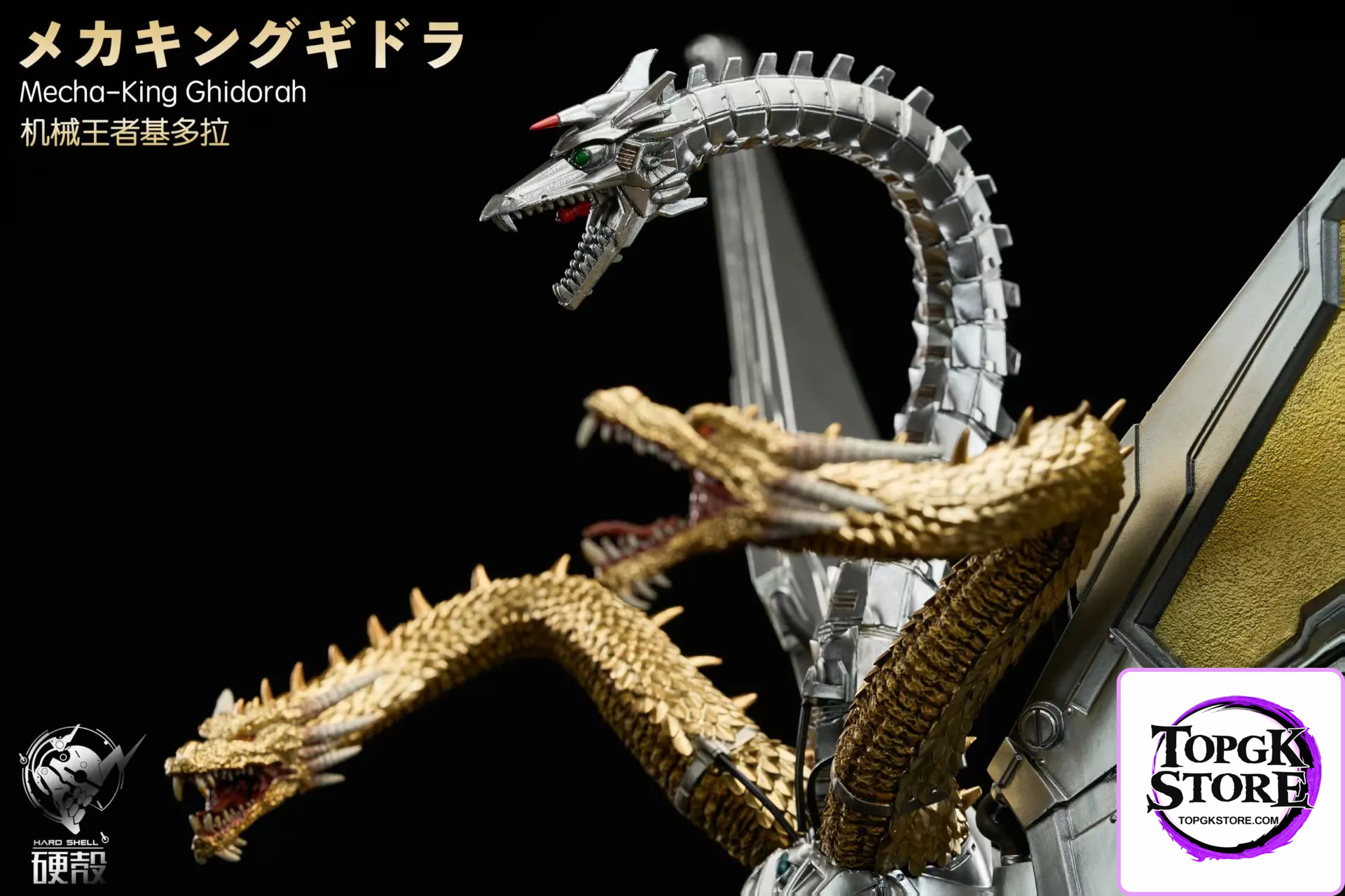 Hard Shell Studio – Godzilla Mechagodzilla Revenge Mech-King Ghidorah Appears - Photo 11 | TopGKStore