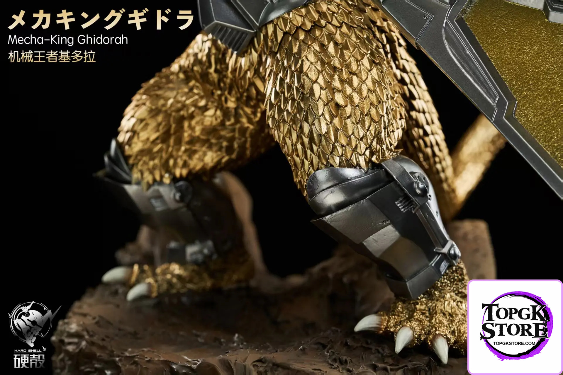 Hard Shell Studio – Godzilla Mechagodzilla Revenge Mech-King Ghidorah Appears - Photo 12 | TopGKStore