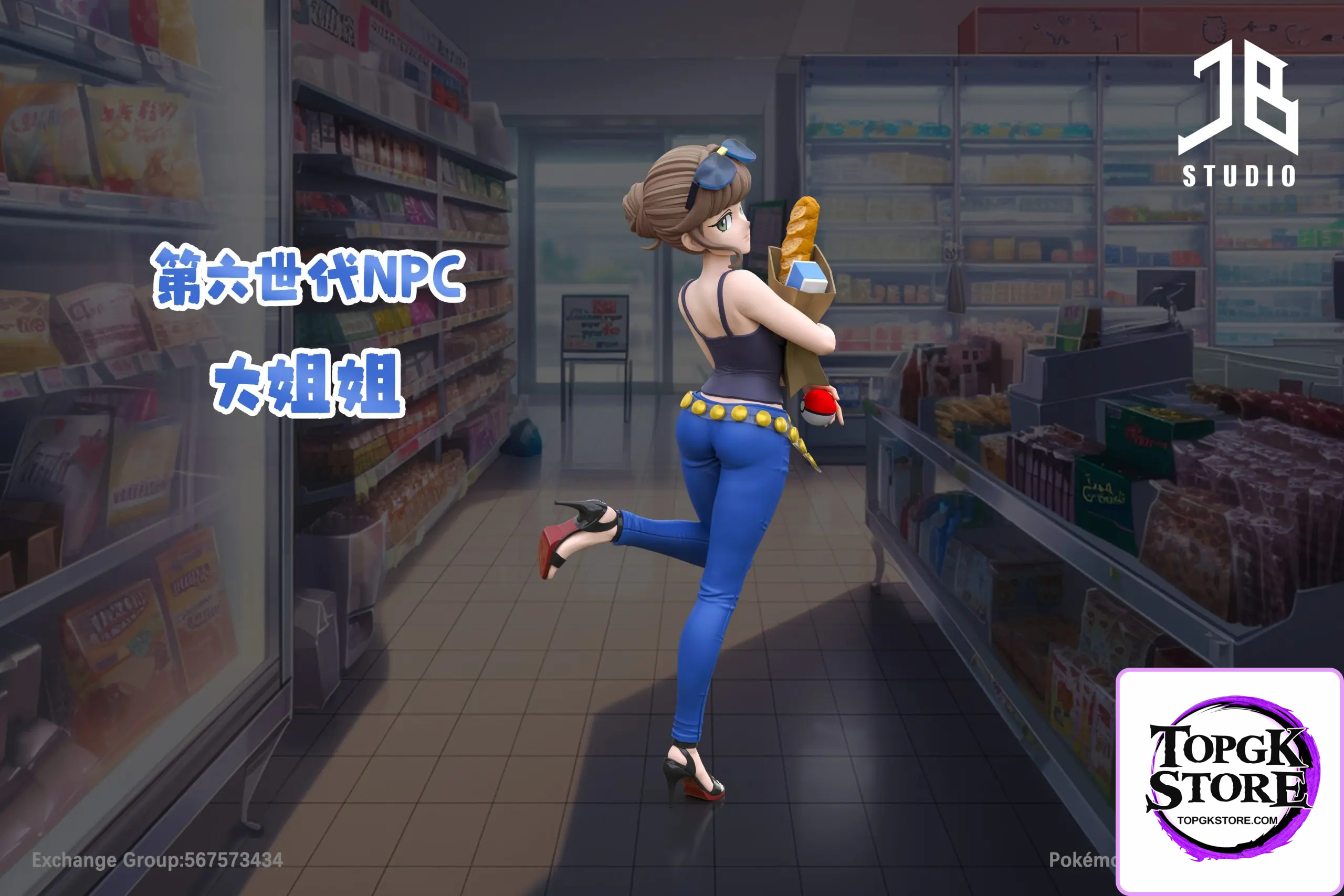 JB Studio – Pokémon The sixth generation NPC Beauty - Photo 1 | TopGKStore