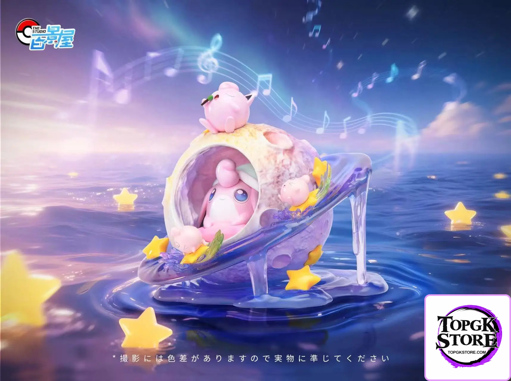 Bai Jing Wu Studio – Pokémon Jigglypuff Evolution Line - Photo 1 | TopGKStore