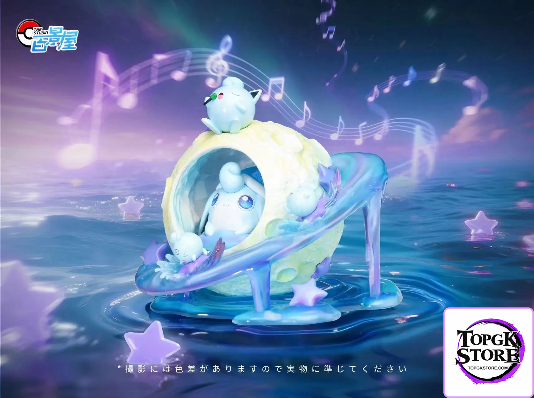 Bai Jing Wu Studio – Pokémon Jigglypuff Evolution Line - Photo 2 | TopGKStore