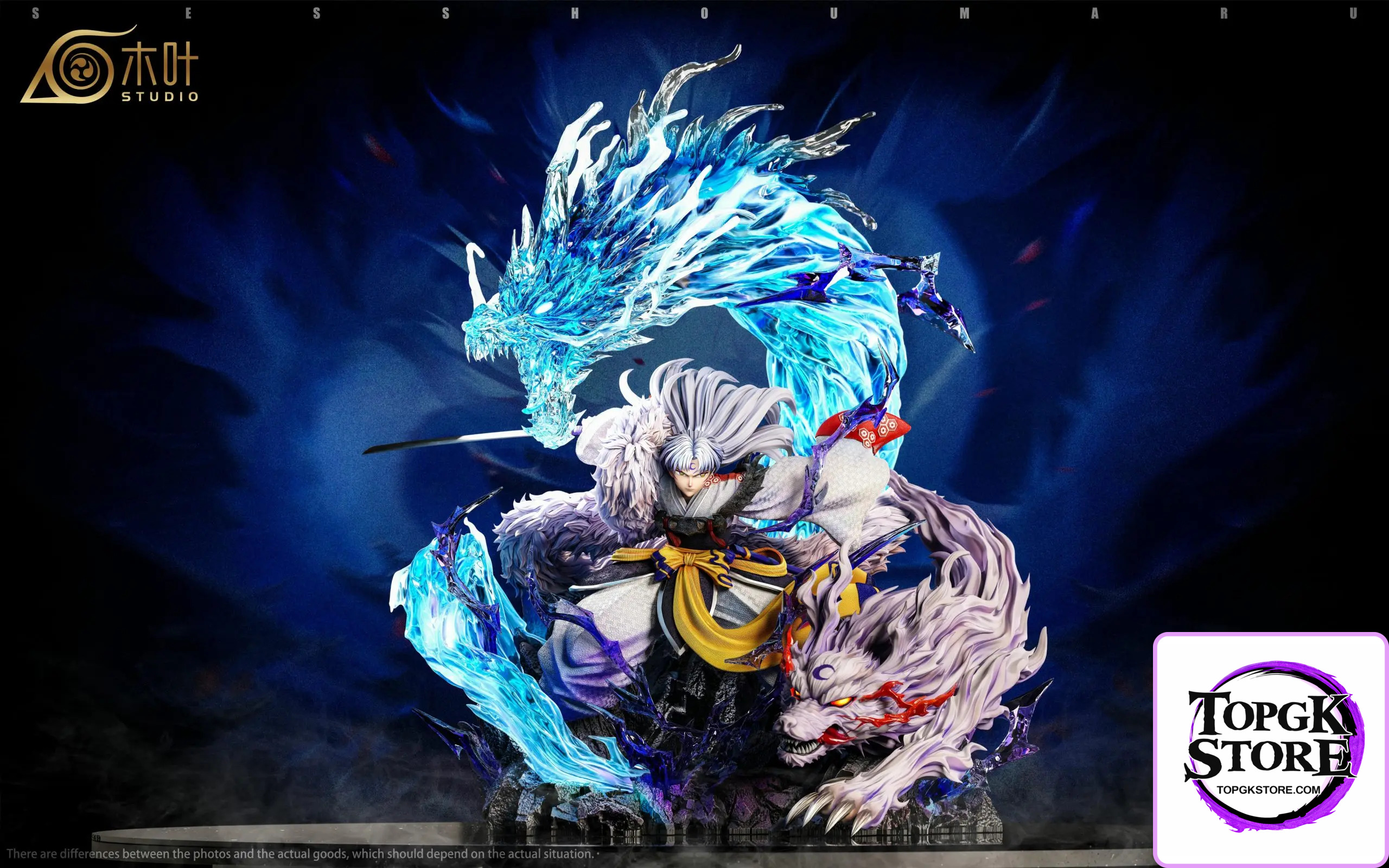 Konoha Studio – Inuyasha Light Carving Series 001 Sesshomaru - Photo 1 | TopGKStore