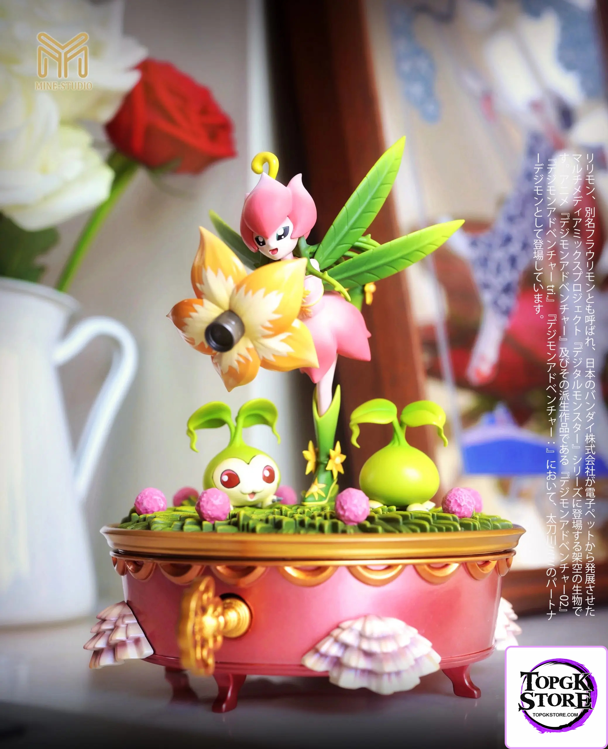 Mine Studio – Digimon Music Box #1 Lilimon - Photo 1 | TopGKStore