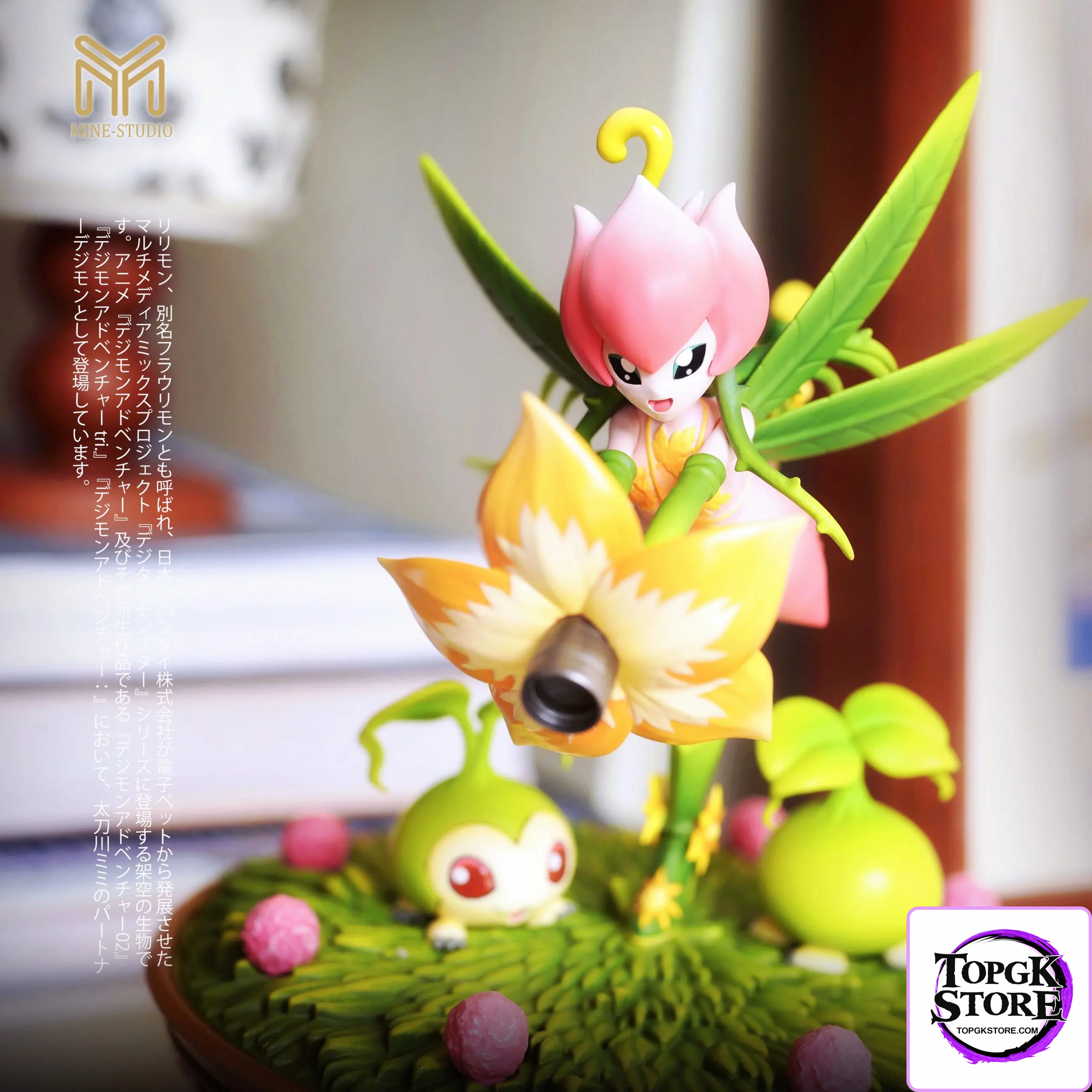 Mine Studio – Digimon Music Box #1 Lilimon - Photo 2 | TopGKStore