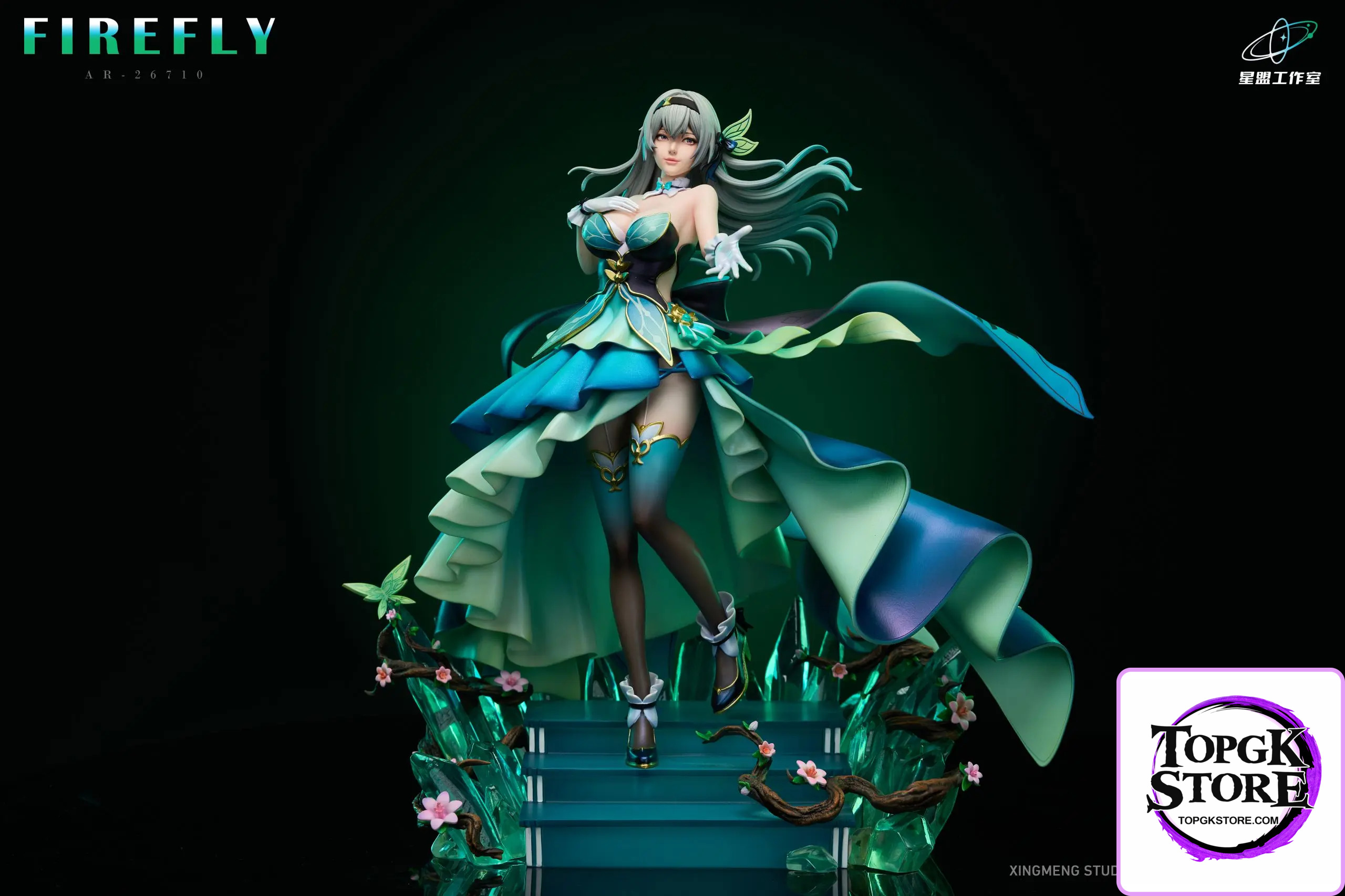 Star Cute Studio – Honkai: Star Rail Dress Firefly - Photo 1 | TopGKStore
