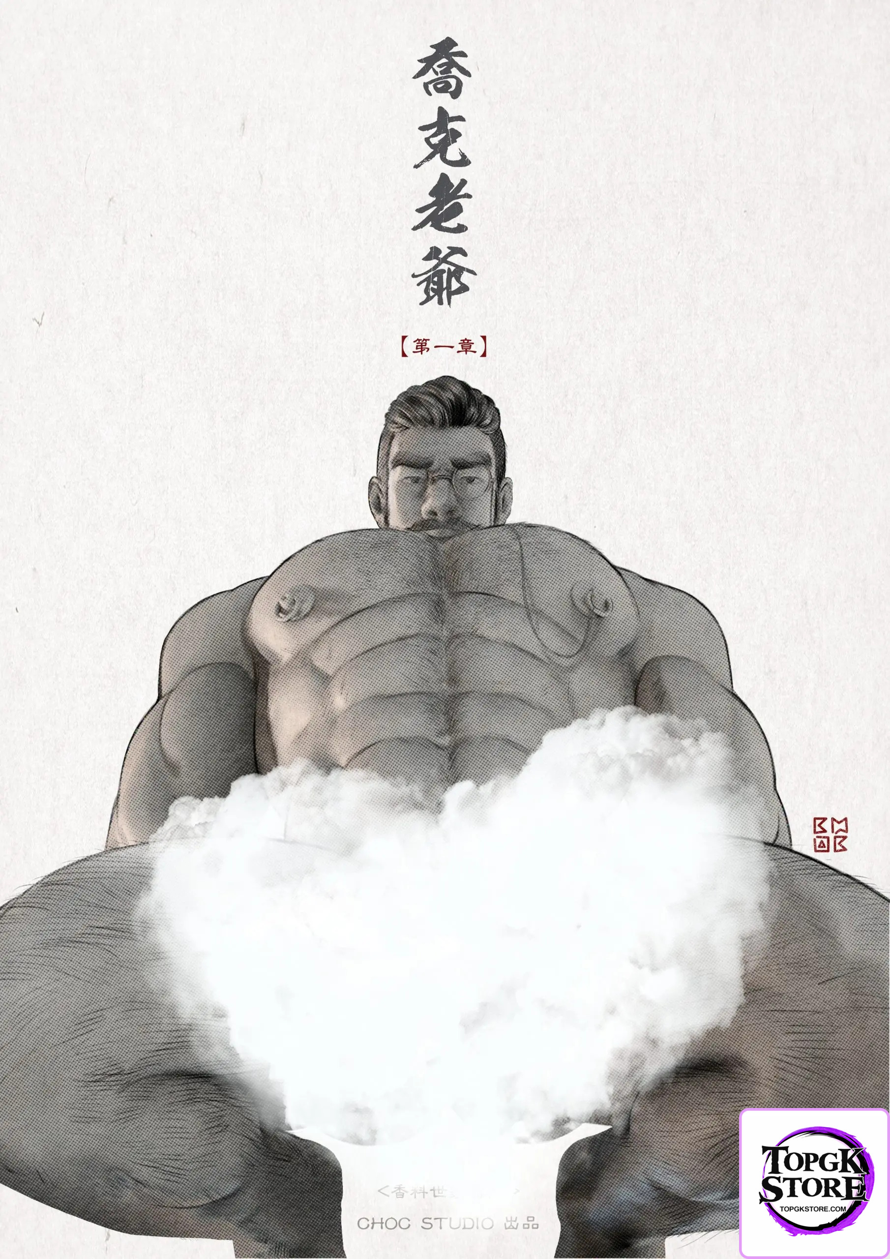 CHOC STUDIO – Original Lord Joke (Licensed) - Photo 6 | TopGKStore