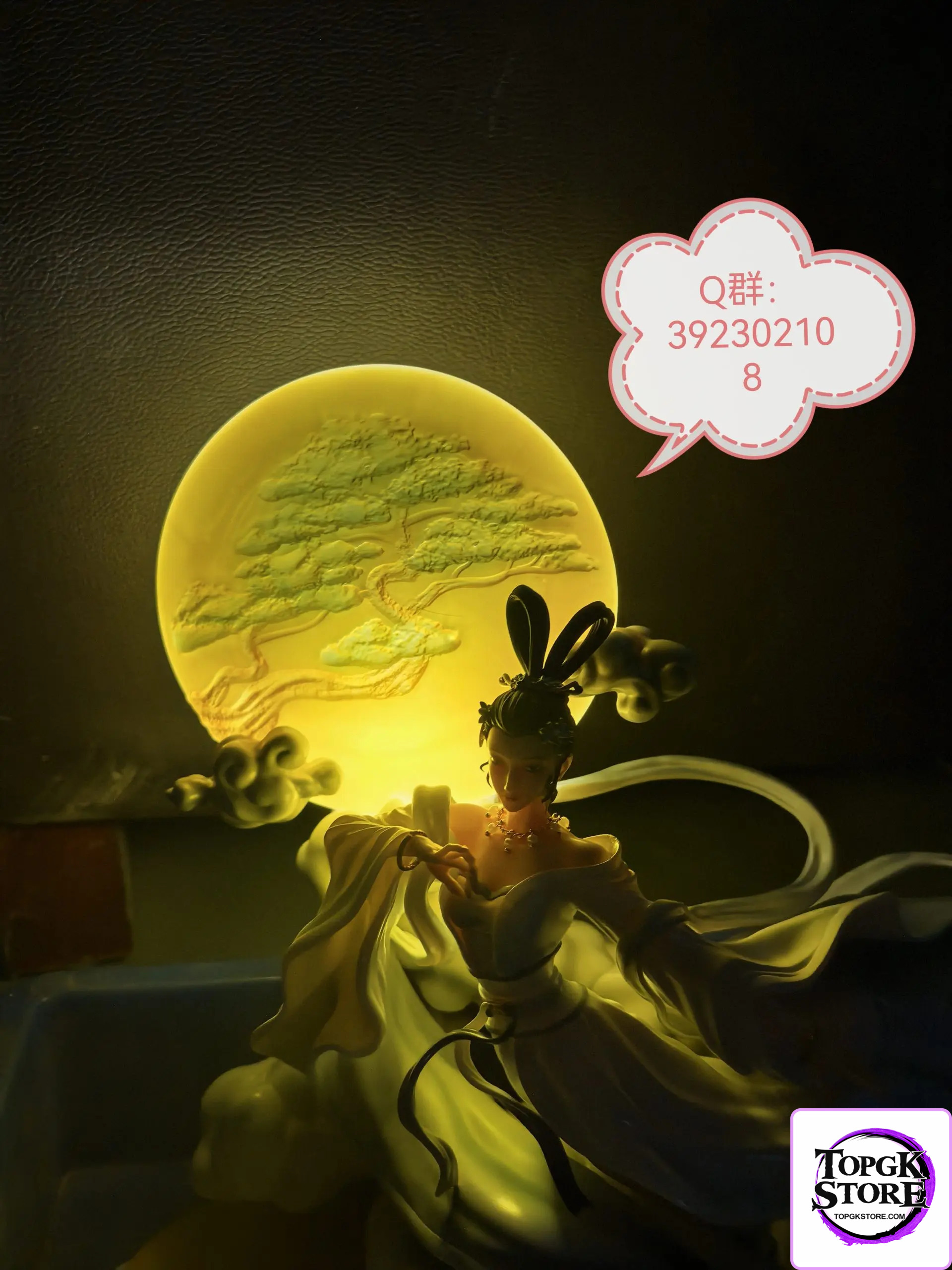 Yi Mo Studio – Original Work Chang’e Flying to the Moon (Licensed) - Photo 2 | TopGKStore