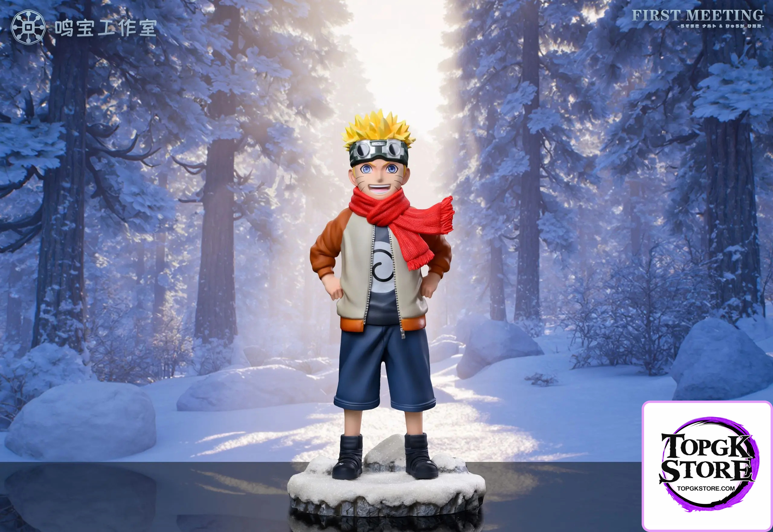 Ming Bao Studio – Naruto Childhood Naruto & Hinata - Photo 1 | TopGKStore
