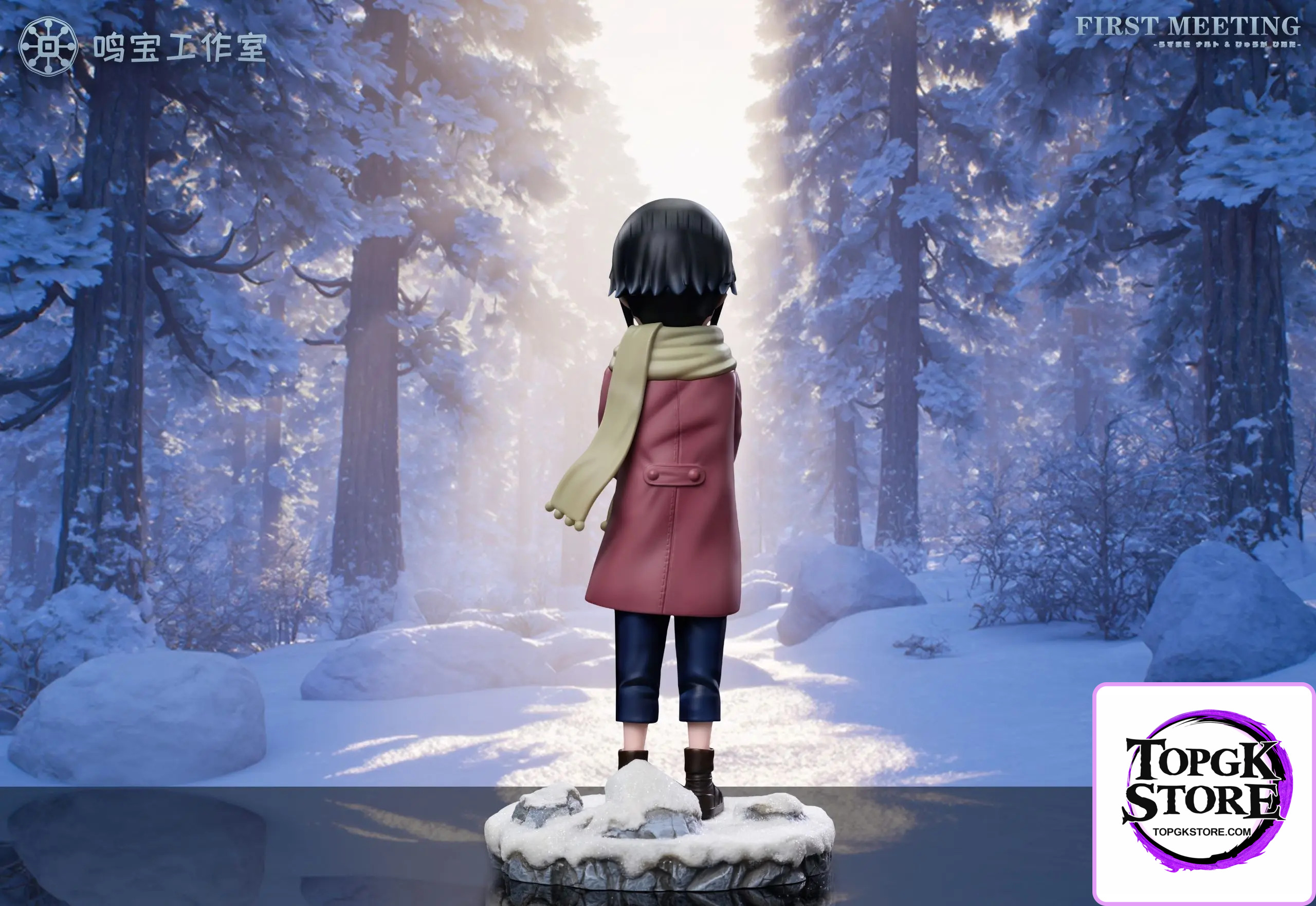 Ming Bao Studio – Naruto Childhood Naruto & Hinata - Photo 7 | TopGKStore