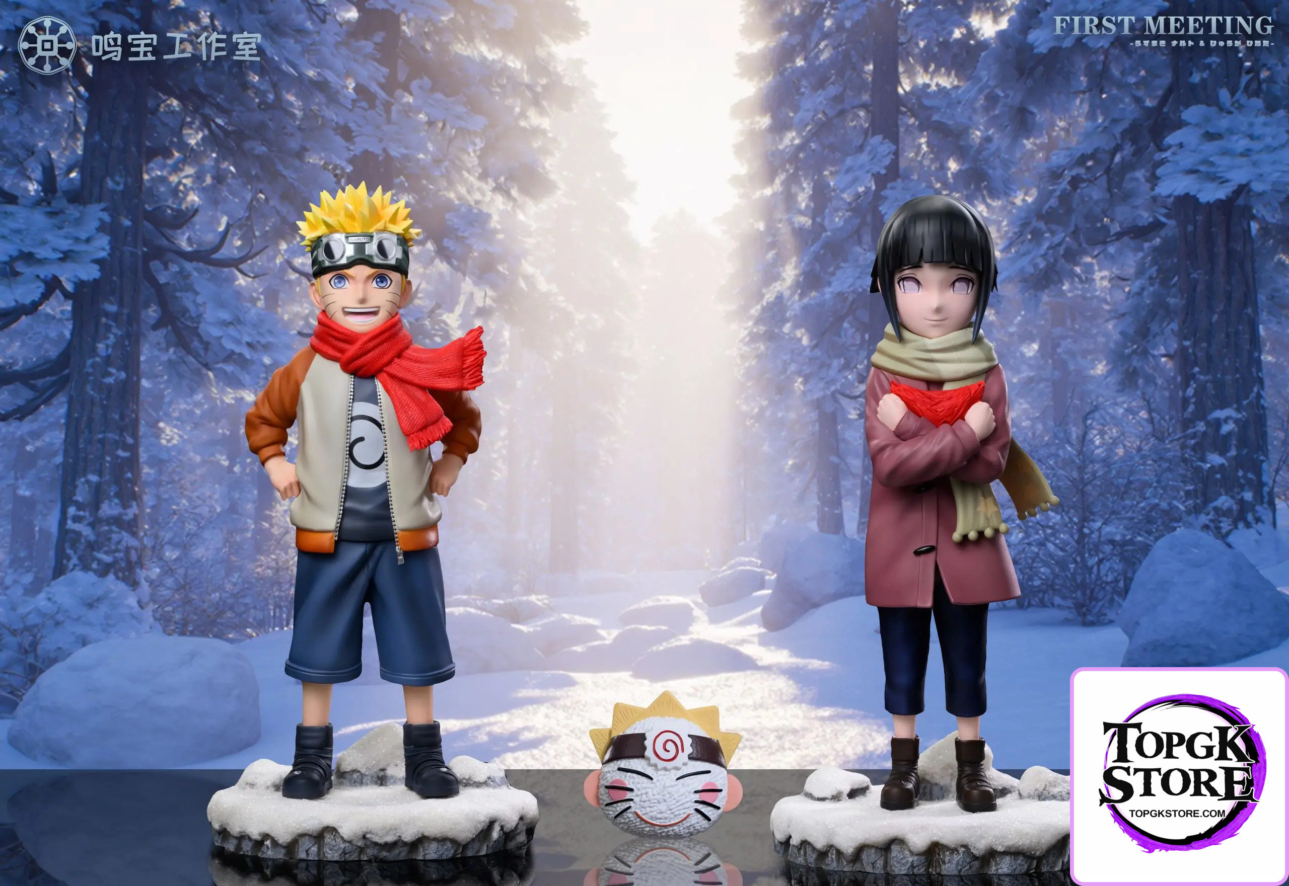 Ming Bao Studio – Naruto Childhood Naruto & Hinata - Photo 8 | TopGKStore