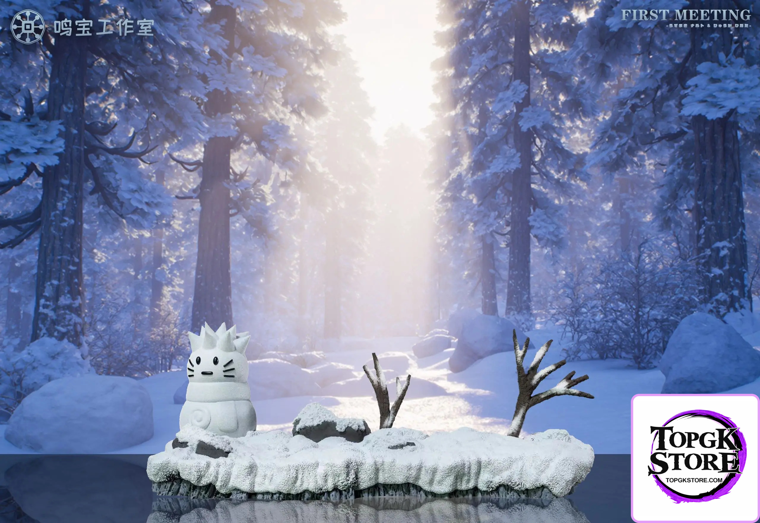 Ming Bao Studio – Naruto Childhood Naruto & Hinata - Photo 9 | TopGKStore