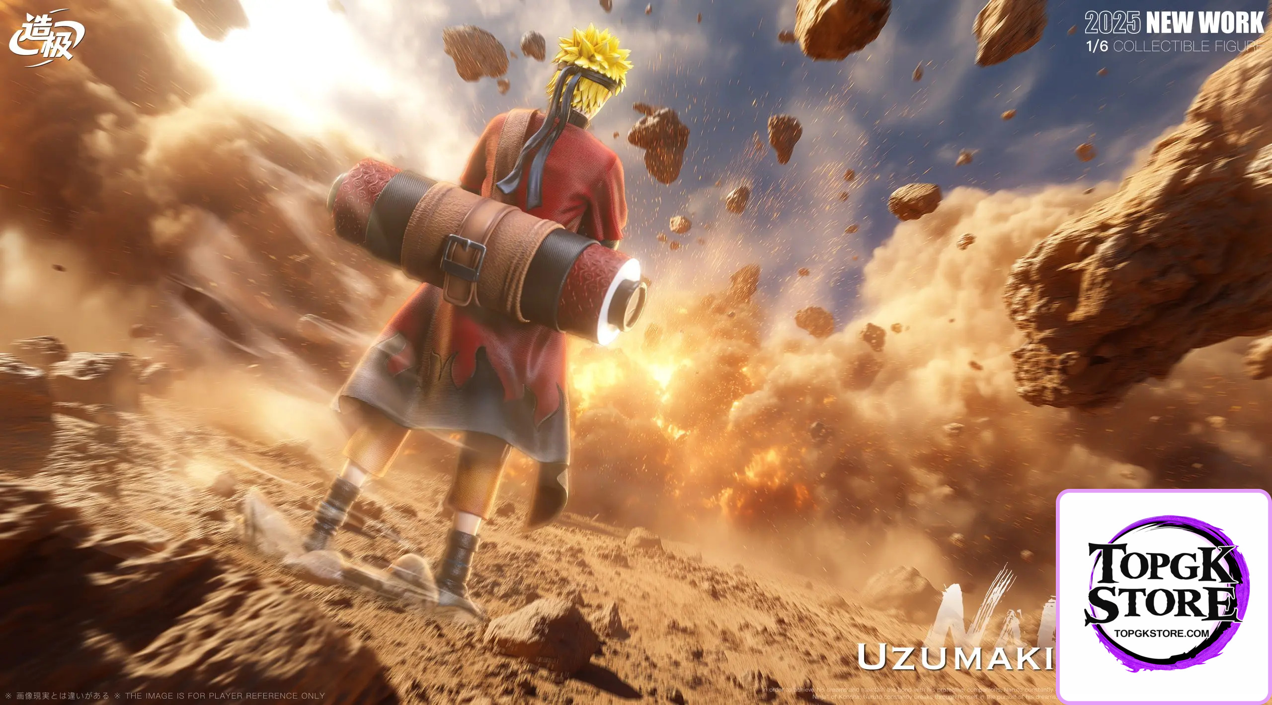 Zao Ji Studio – Naruto Sage Mode Debut - Photo 6 | TopGKStore