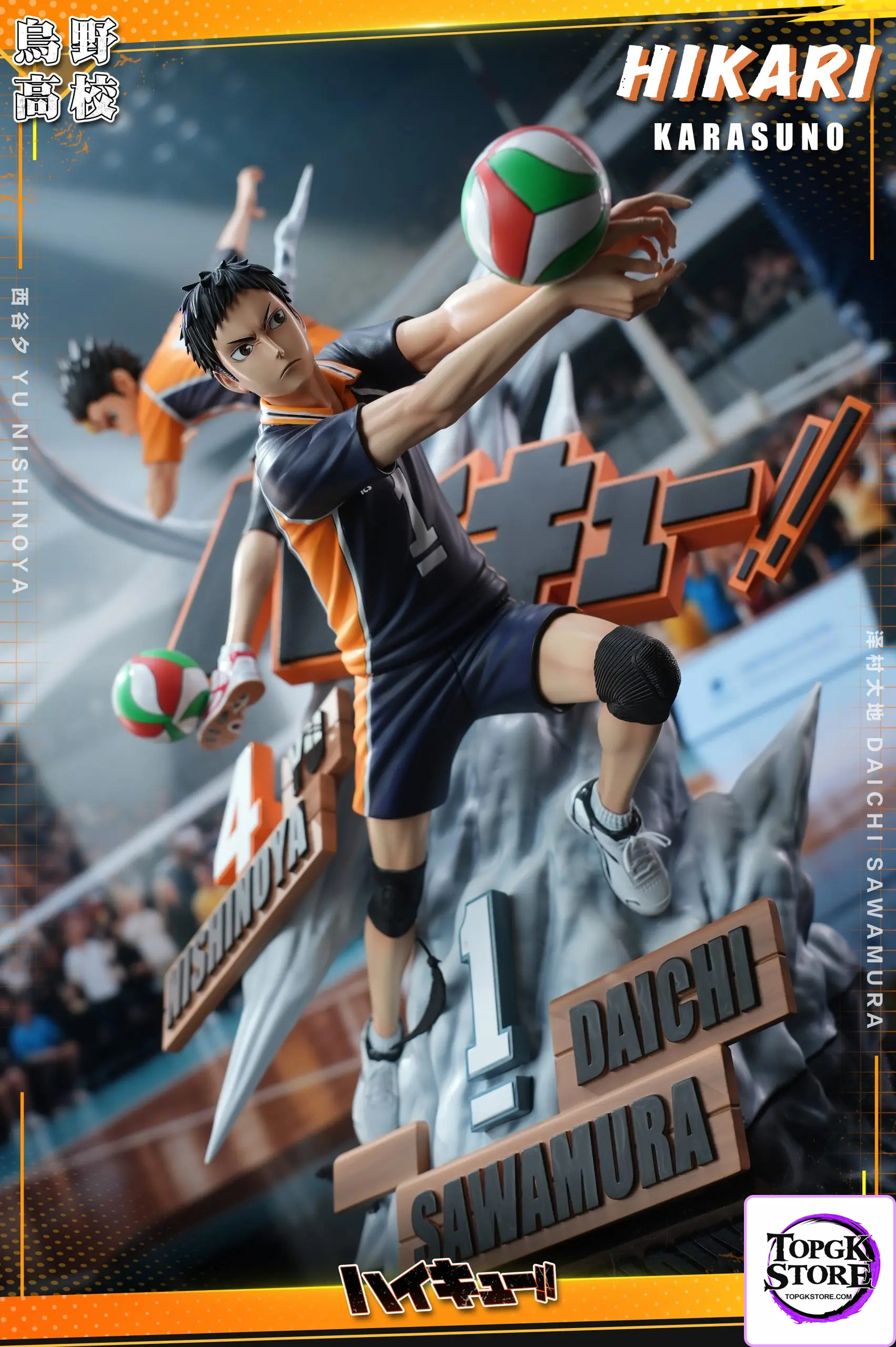HIKARI Studio – Haikyuu!! Yu Nishinoya & Daichi Sawamura - Photo 2 | TopGKStore
