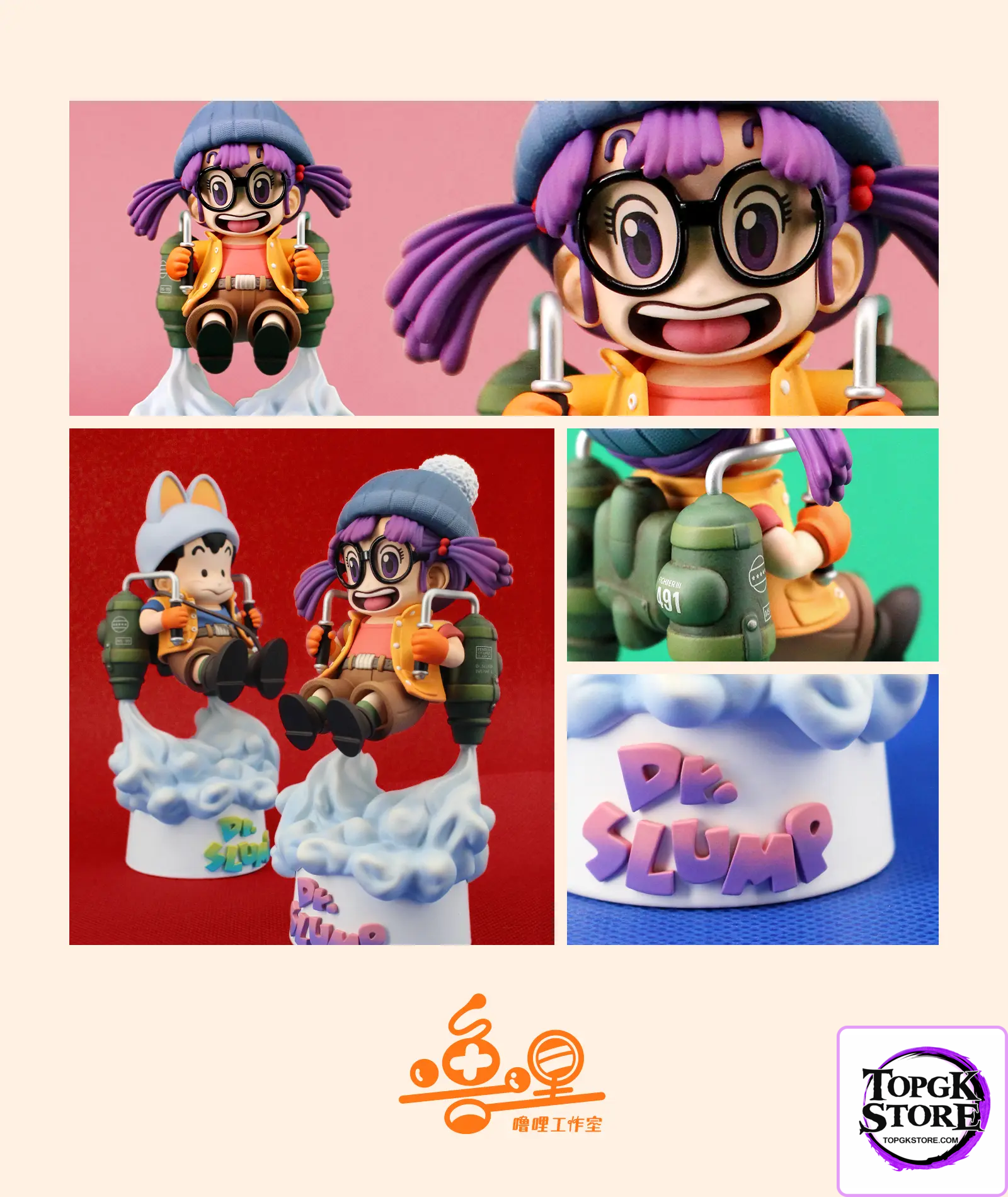 Lu Li Studio – Dr. Slump Fly Machine Arale & Peasuke Set - Photo 1 | TopGKStore