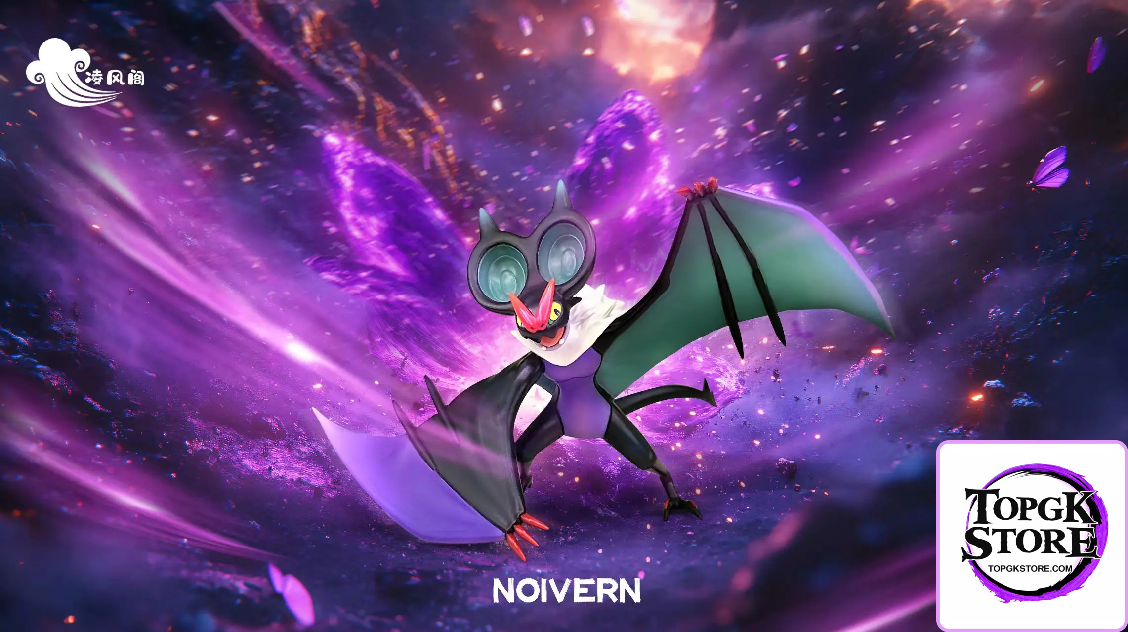 Ling Feng Ge Studio – Pokémon Noivern - Photo 1 | TopGKStore