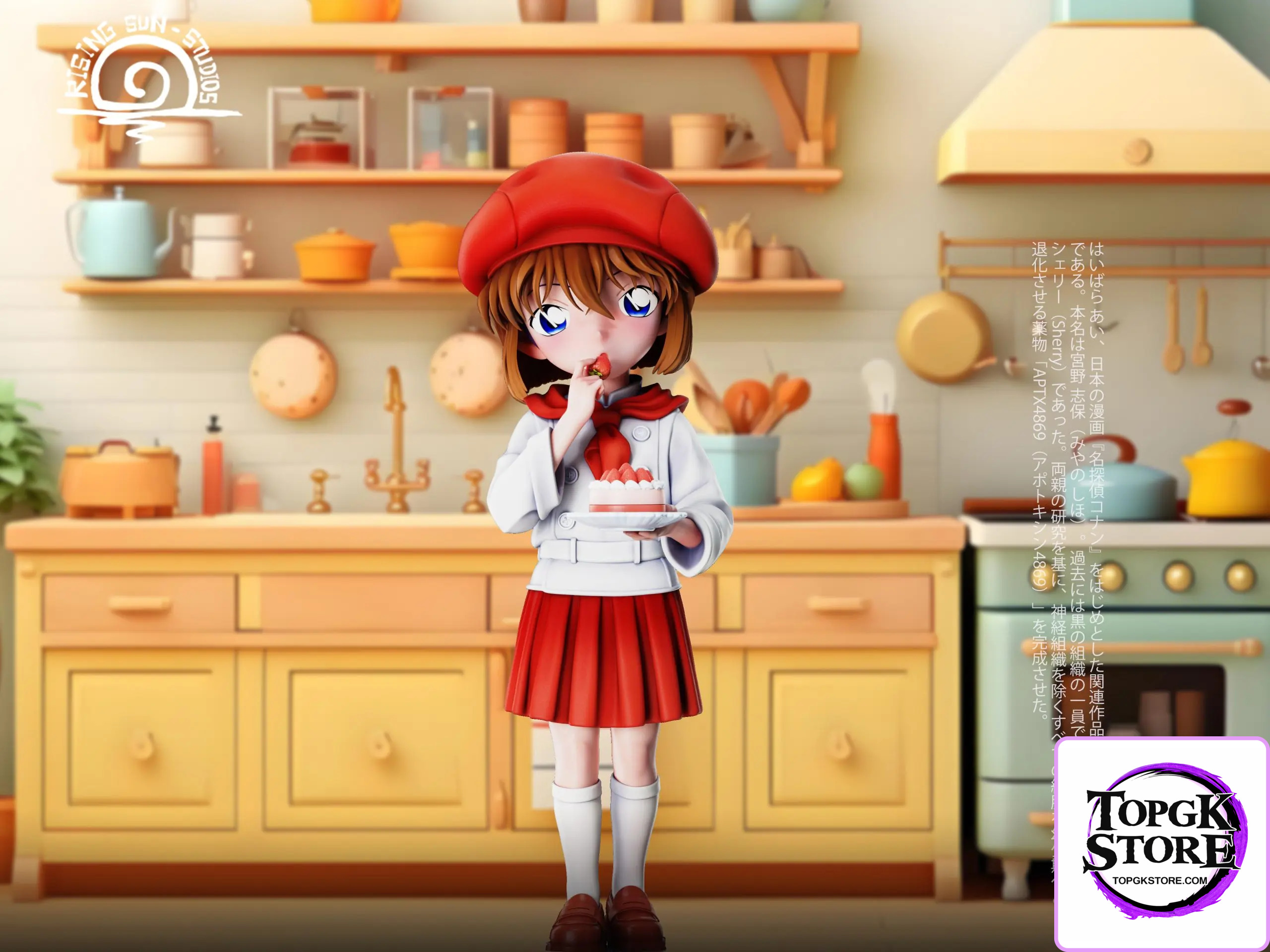 Rising sun Studio – Detective Conan Strawberry Ai Haibara - Photo 1 | TopGKStore