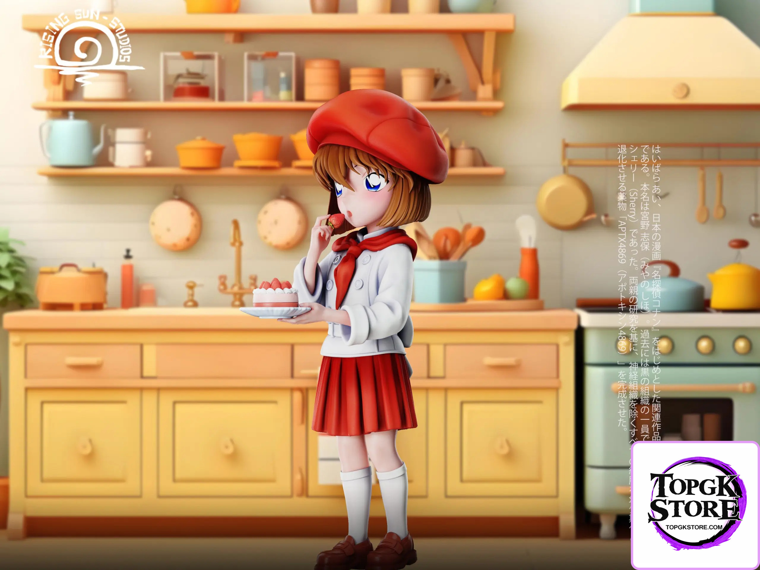 Rising sun Studio – Detective Conan Strawberry Ai Haibara - Photo 4 | TopGKStore