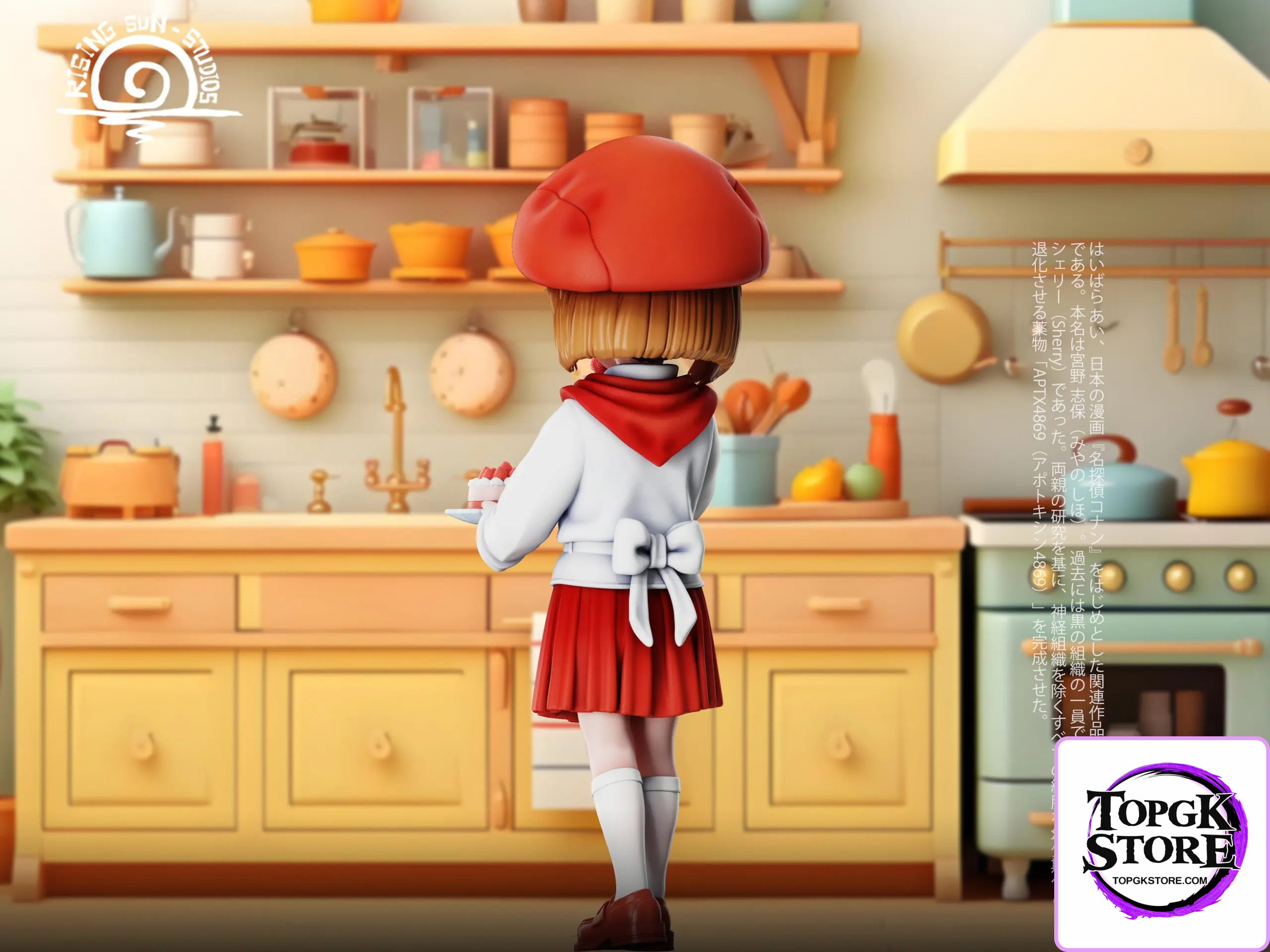 Rising sun Studio – Detective Conan Strawberry Ai Haibara - Photo 5 | TopGKStore