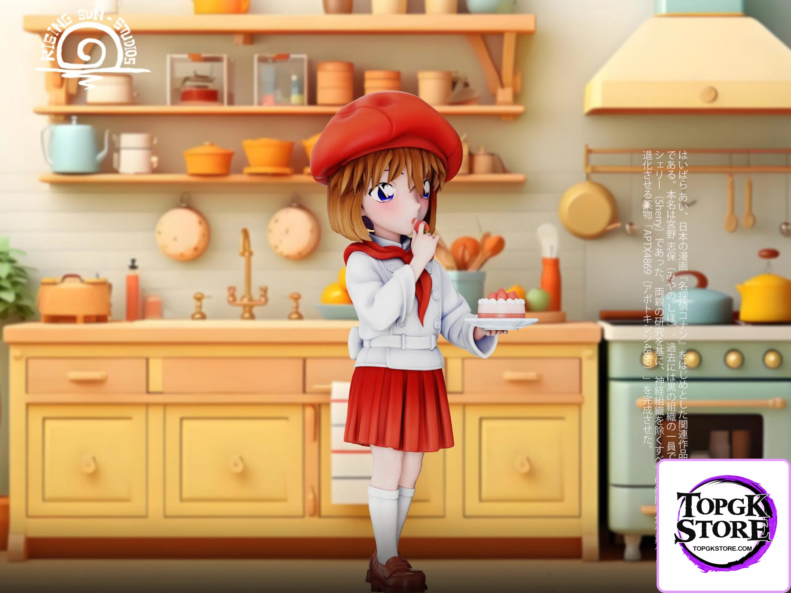 Rising sun Studio – Detective Conan Strawberry Ai Haibara - Photo 6 | TopGKStore