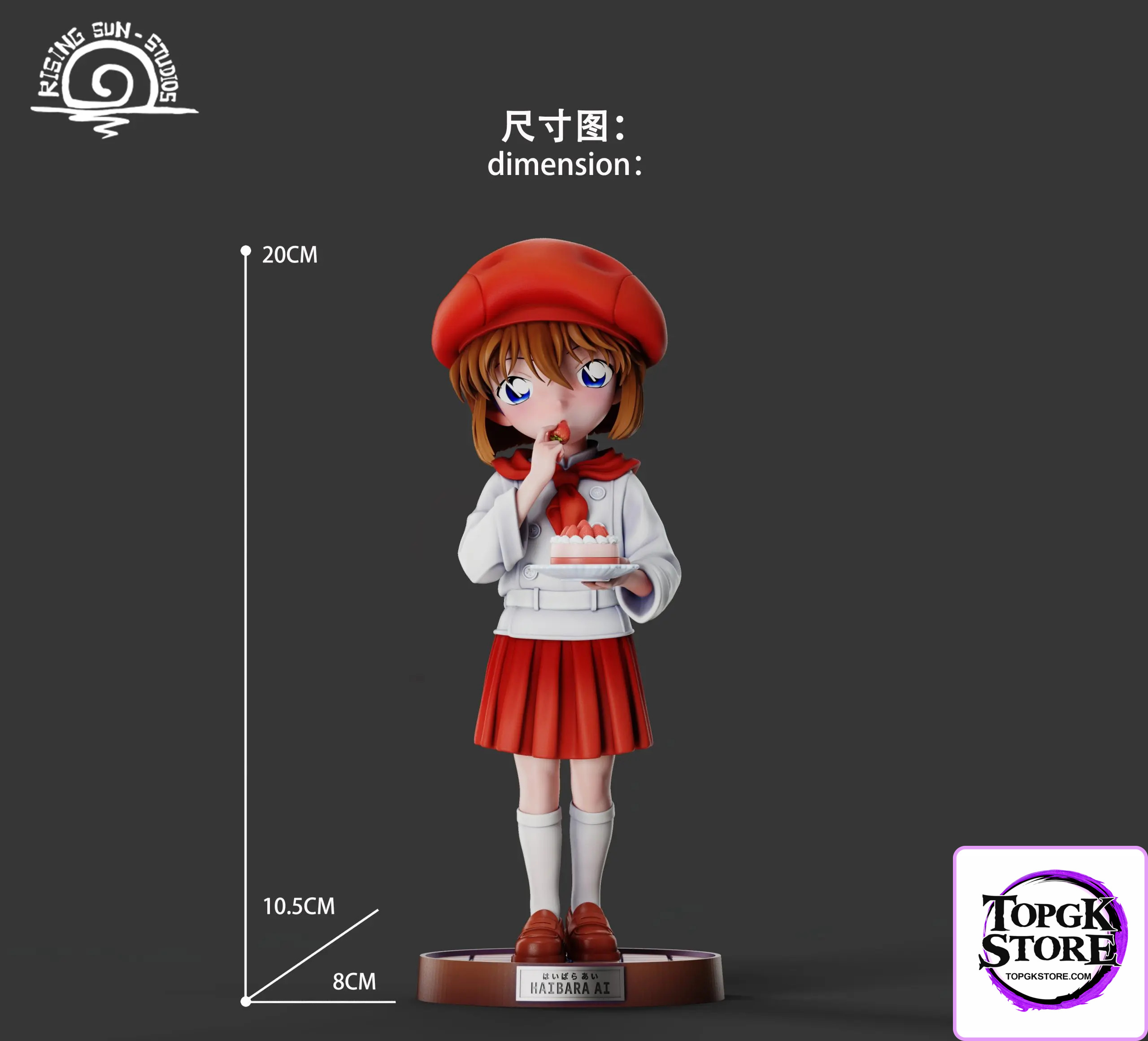 Rising sun Studio – Detective Conan Strawberry Ai Haibara - Photo 7 | TopGKStore