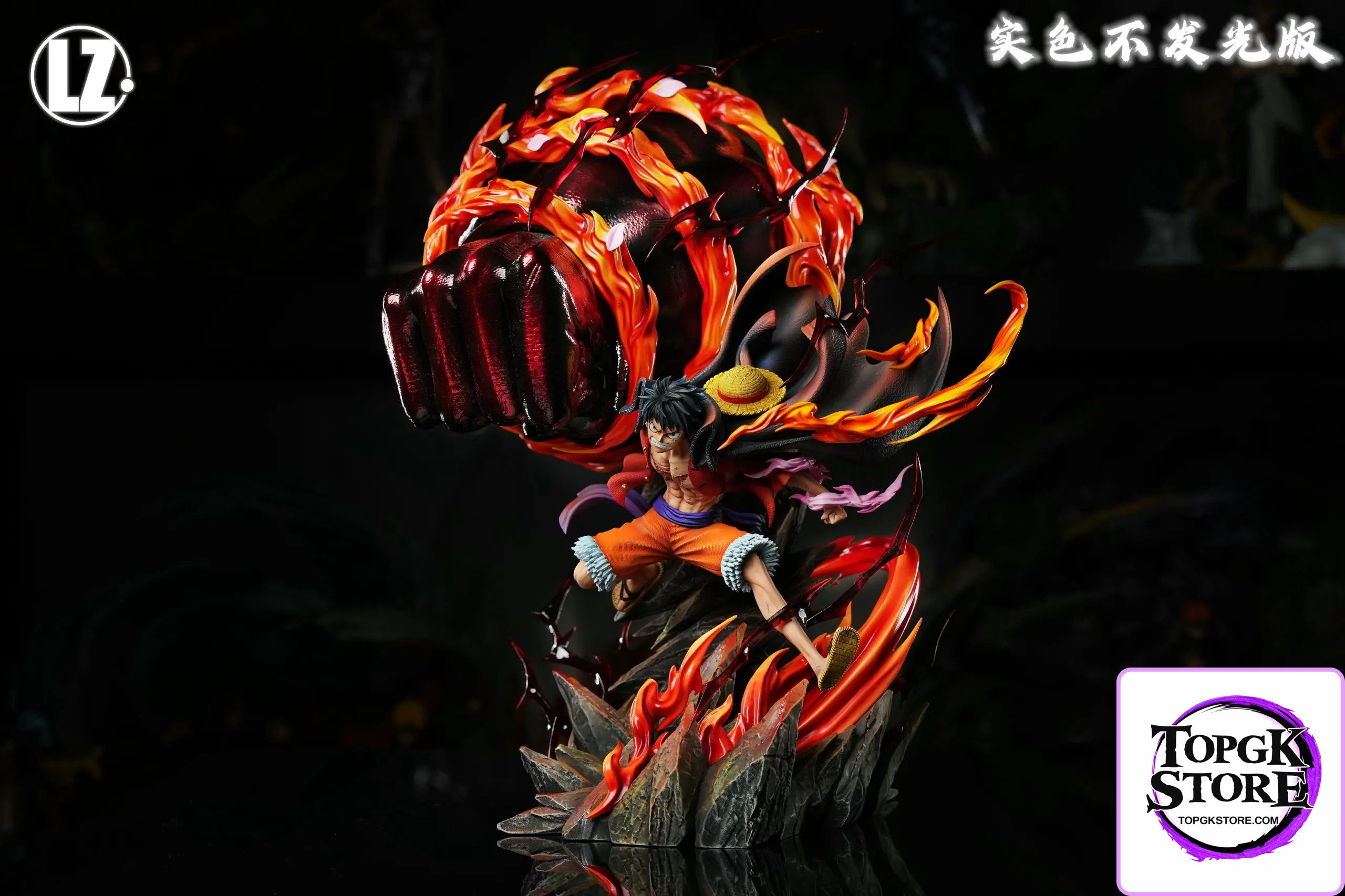 LZ Studio – One Piece Luffy All Forms Resonance Series 04 Gear Third Enka Luffy - Photo 1 | TopGKStore