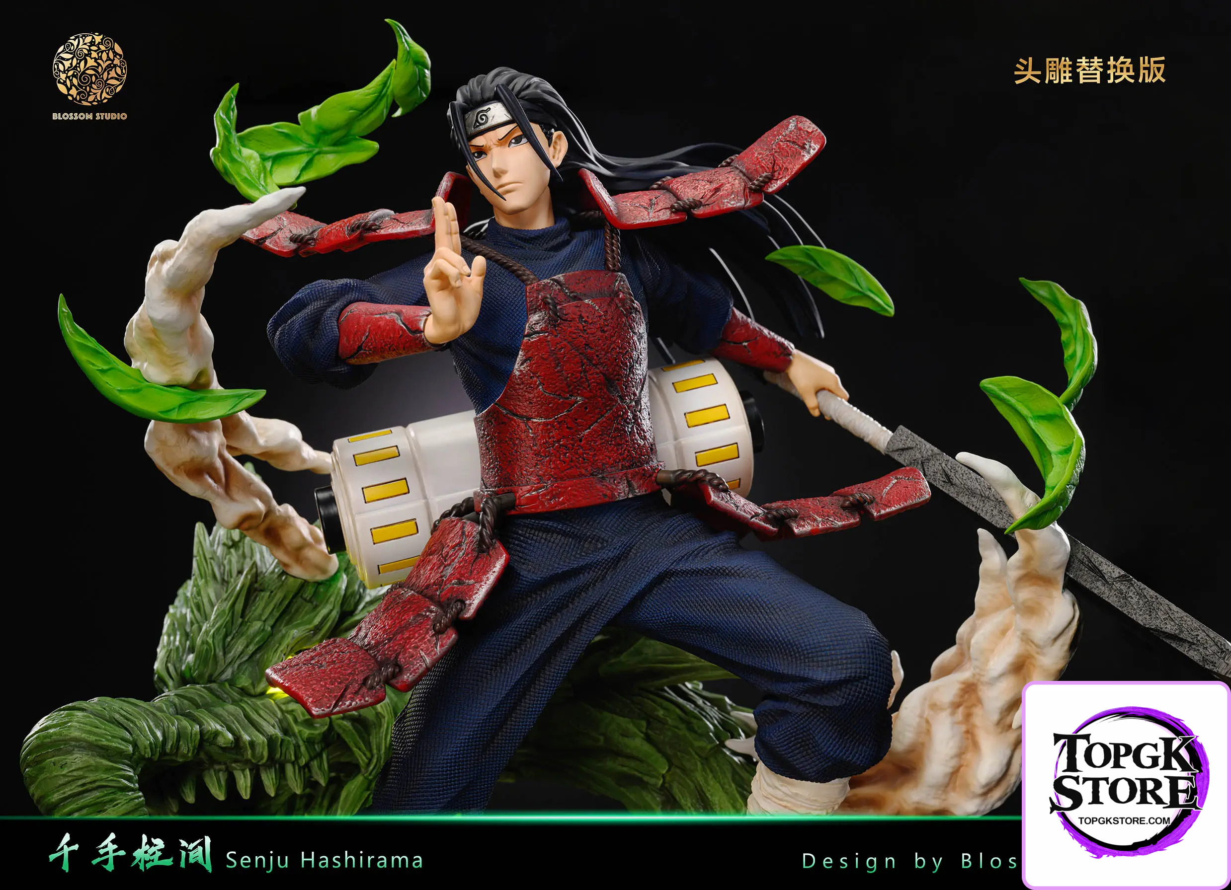 Blossom Studio – Naruto Senju Hashirama - Photo 2 | TopGKStore